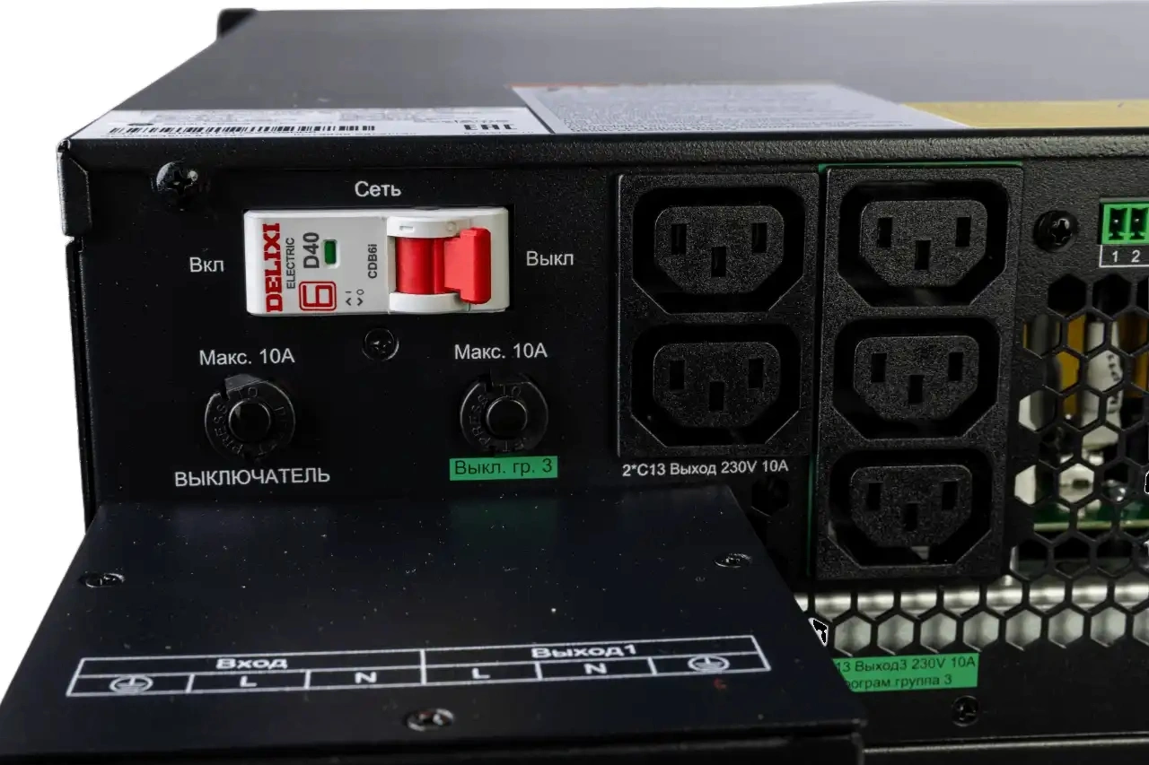 Источник бесперебойного питания Systeme Electriс SRT SRTSE5KRTXLIG2 5000Вт 5000ВА черный Gen 2 — миниатюра 10