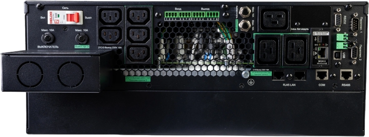 Источник бесперебойного питания Systeme Electriс SRT SRTSE6KRTXLIG2-NC 6000Вт 6000ВА черный Gen 2 — миниатюра 10
