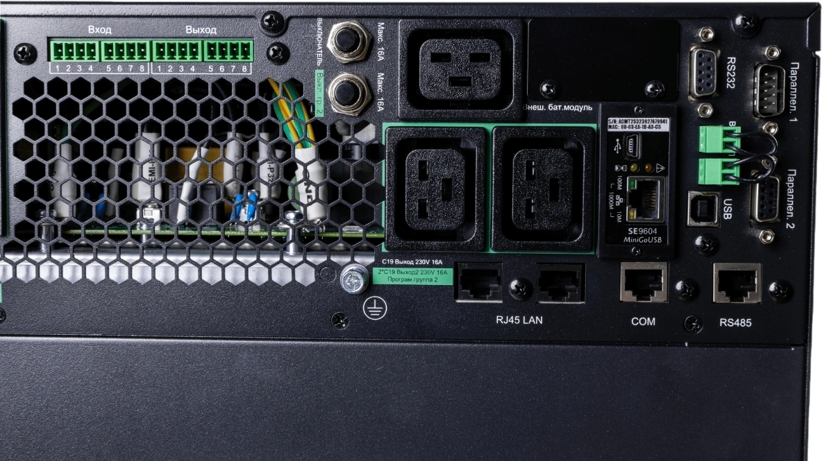 Источник бесперебойного питания Systeme Electriс SRT SRTSE6KRTXLIG2-NC 6000Вт 6000ВА черный Gen 2 — миниатюра 7