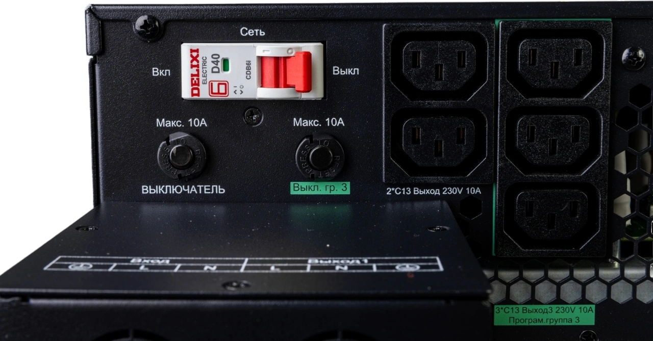 Источник бесперебойного питания Systeme Electriс SRT SRTSE6KRTXLIG2-NC 6000Вт 6000ВА черный Gen 2 — миниатюра 12