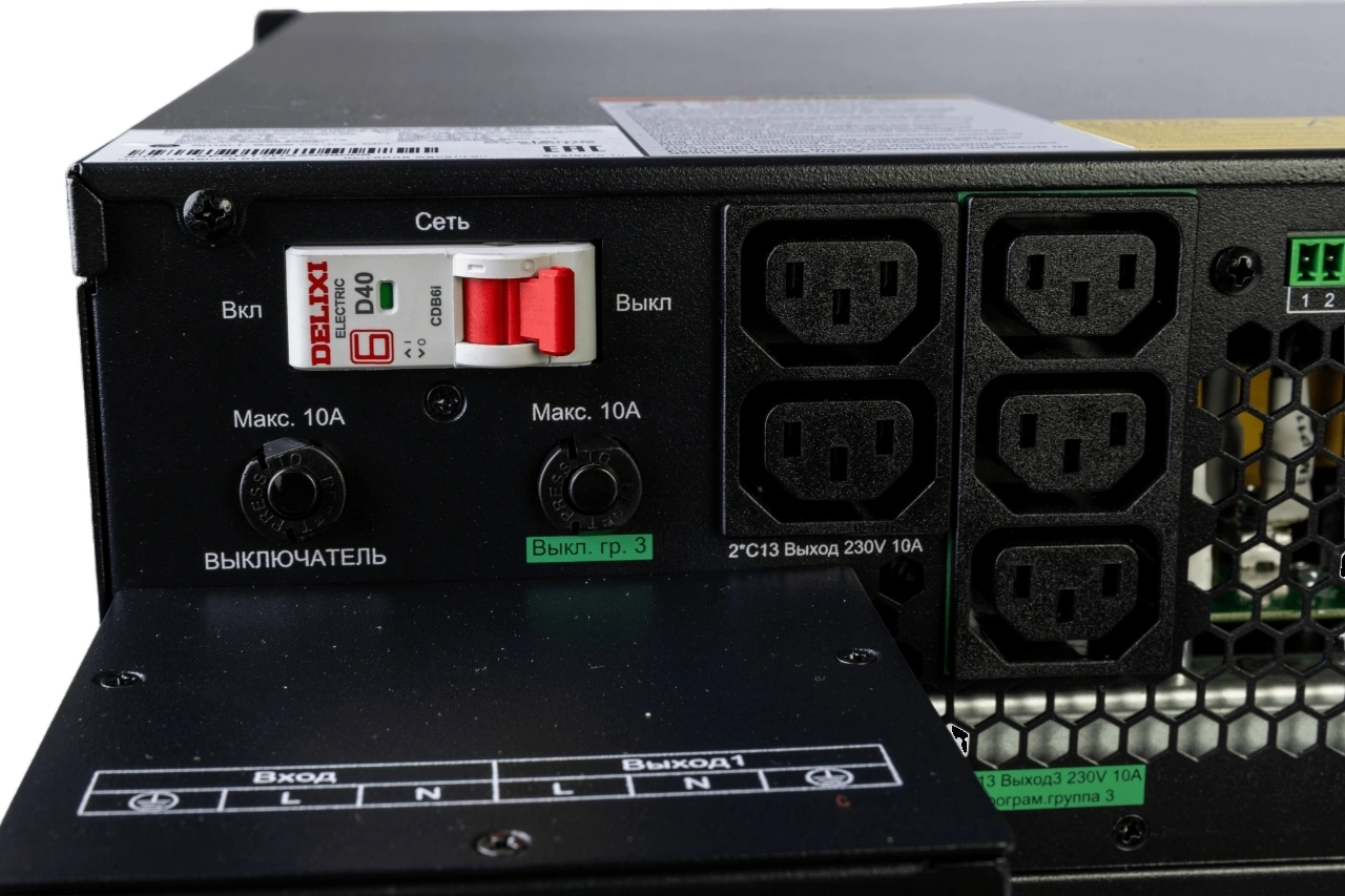 Источник бесперебойного питания Systeme Electriс SRT SRTSE6KRTXLIG2-NC 6000Вт 6000ВА черный Gen 2 — миниатюра 13