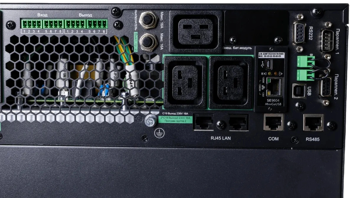 Источник бесперебойного питания Systeme Electriс SRT SRTSE8KRTXLIG2-NC 8000Вт 8000ВА черный Gen 2 — миниатюра 5