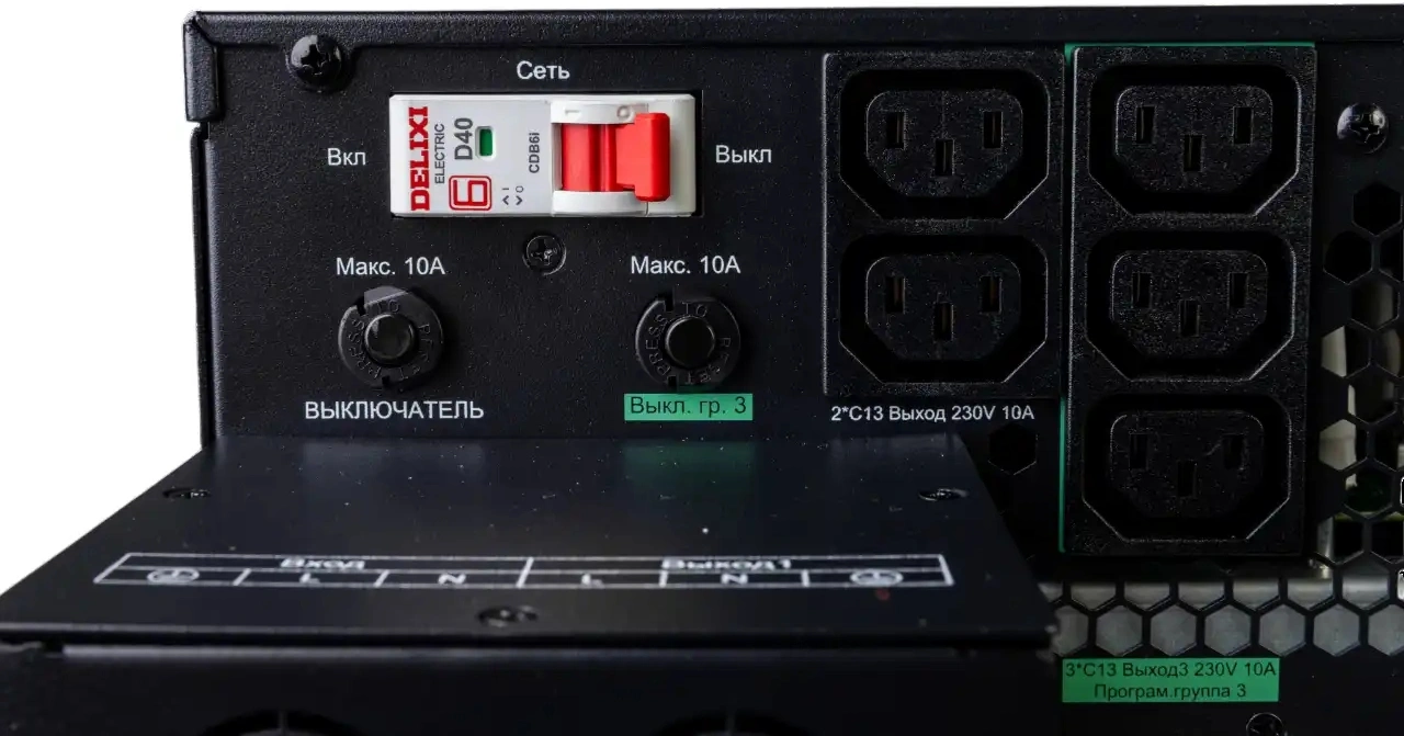 Источник бесперебойного питания Systeme Electriс SRT SRTSE8KRTXLIG2-NC 8000Вт 8000ВА черный Gen 2 — миниатюра 11