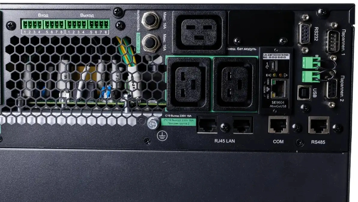 Источник бесперебойного питания Systeme Electriс SRT SRTSE10KRTXLIG2-NC 10000Вт 10000ВА черный Gen 2 — миниатюра 7