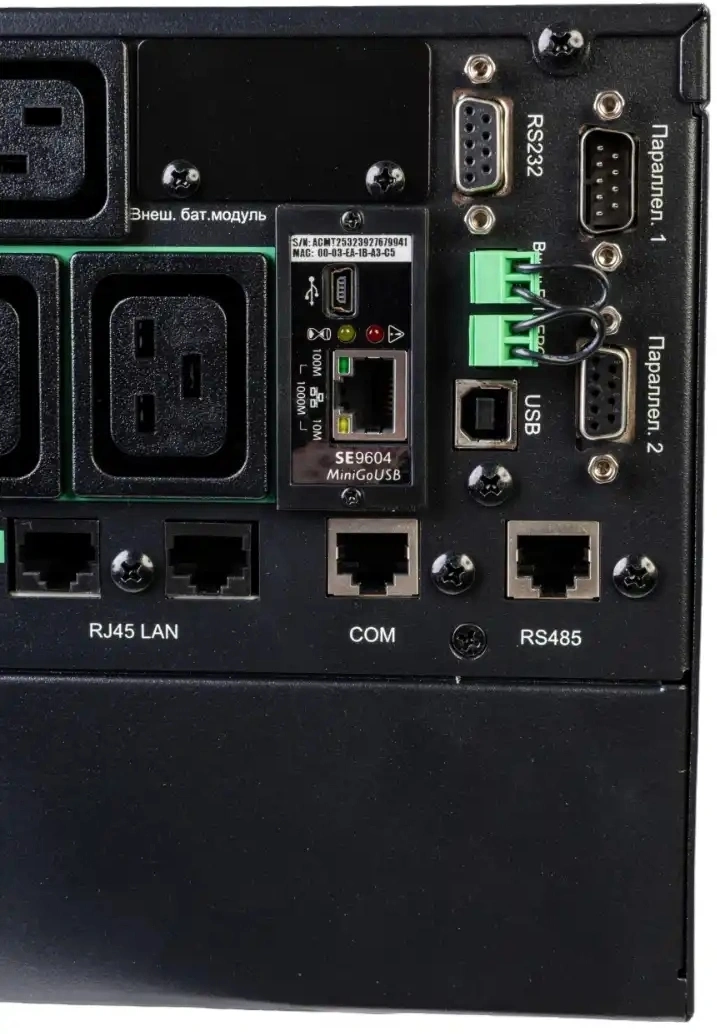 Источник бесперебойного питания Systeme Electriс SRT SRTSE10KRTXLIG2-NC 10000Вт 10000ВА черный Gen 2 — миниатюра 11