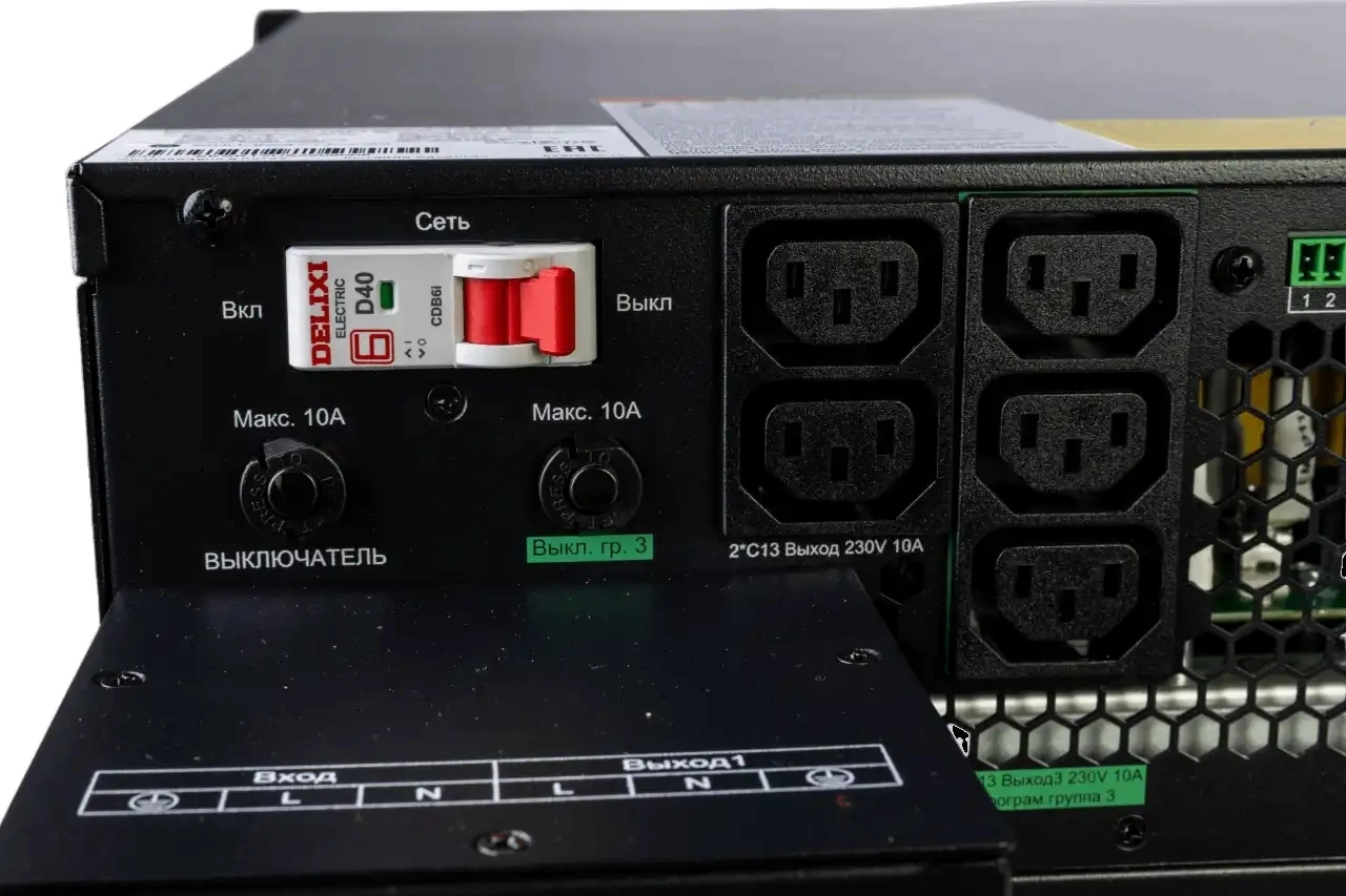 Источник бесперебойного питания Systeme Electriс SRT SRTSE10KRTXLIG2-NC 10000Вт 10000ВА черный Gen 2 — миниатюра 13