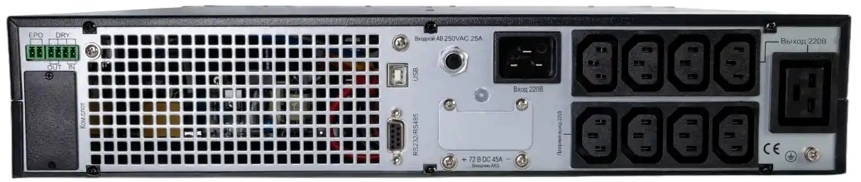 Источник бесперебойного питания Systeme Electriс SRT SRTSE2000RTXLIG2 2000Вт 2000ВА черный Gen 2 — миниатюра 2