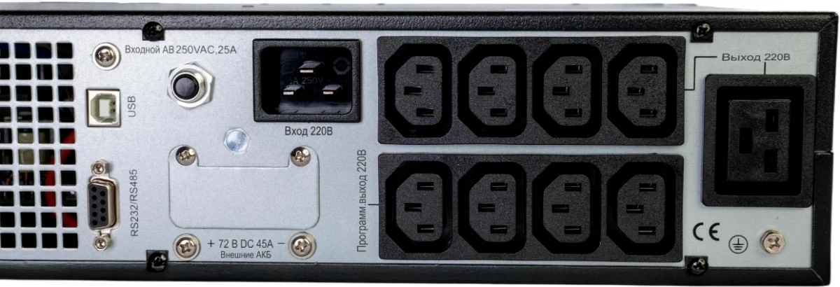 Источник бесперебойного питания Systeme Electriс SRT SRTSE2000RTXLIG2 2000Вт 2000ВА черный Gen 2 — миниатюра 7
