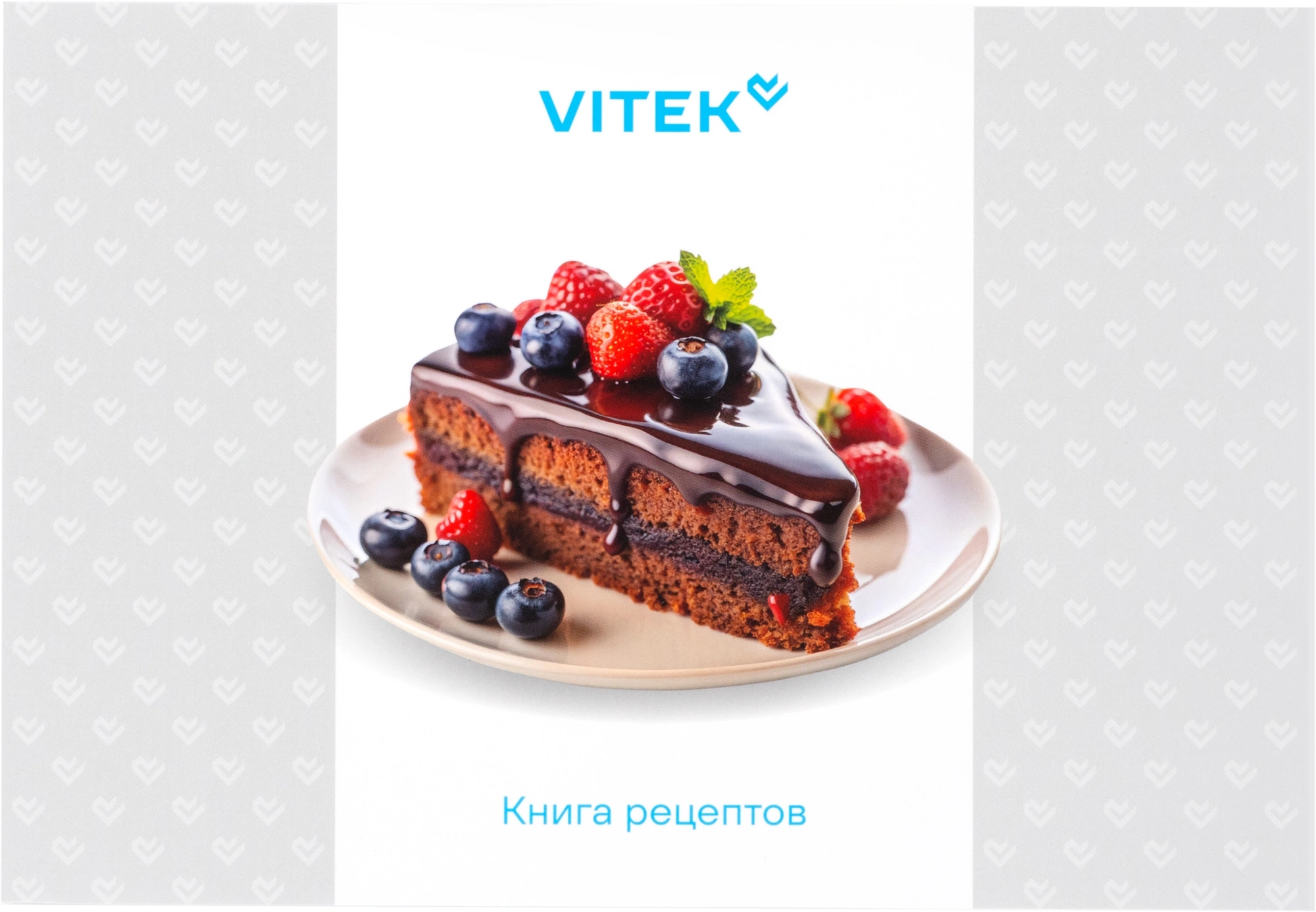 Миксер планетарный Vitek Элегия VT-PM0660 2000Вт антрацитовый — миниатюра 9