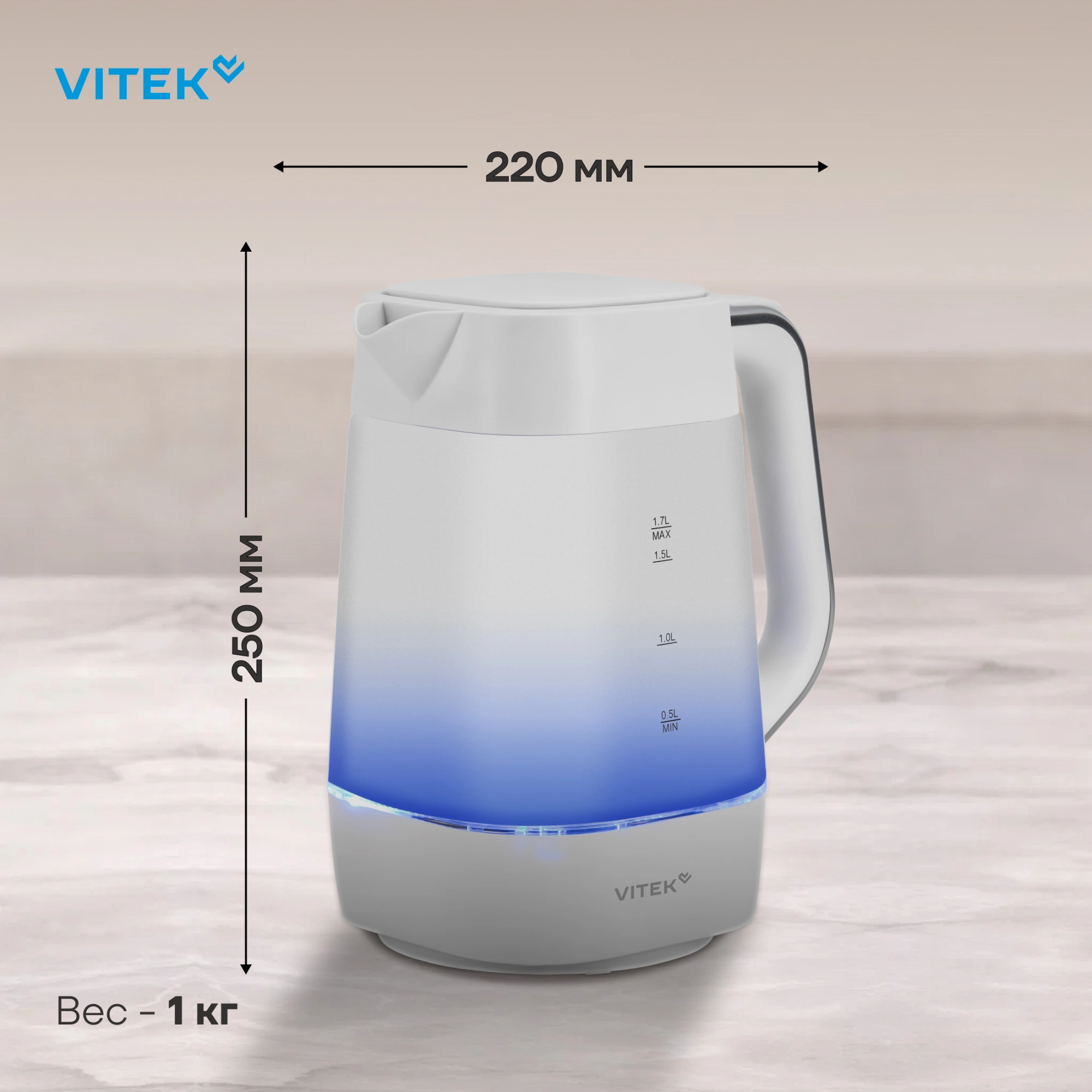 Чайник электрический Vitek VT-WK1058 1.7л. 2200Вт белый корпус: стекло/пластик — миниатюра 12