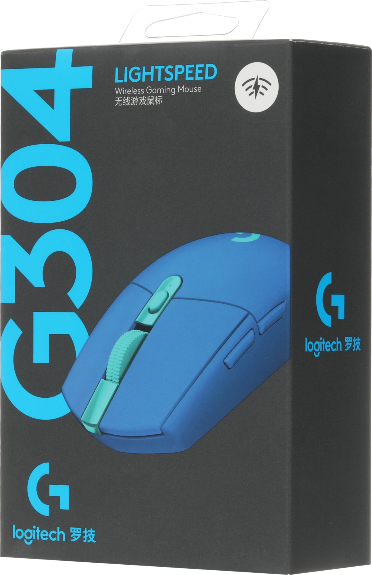 Мышь Logitech G304 Lightspeed синий оптическая 12000dpi беспров. USB 5but (910-006018) — миниатюра 11