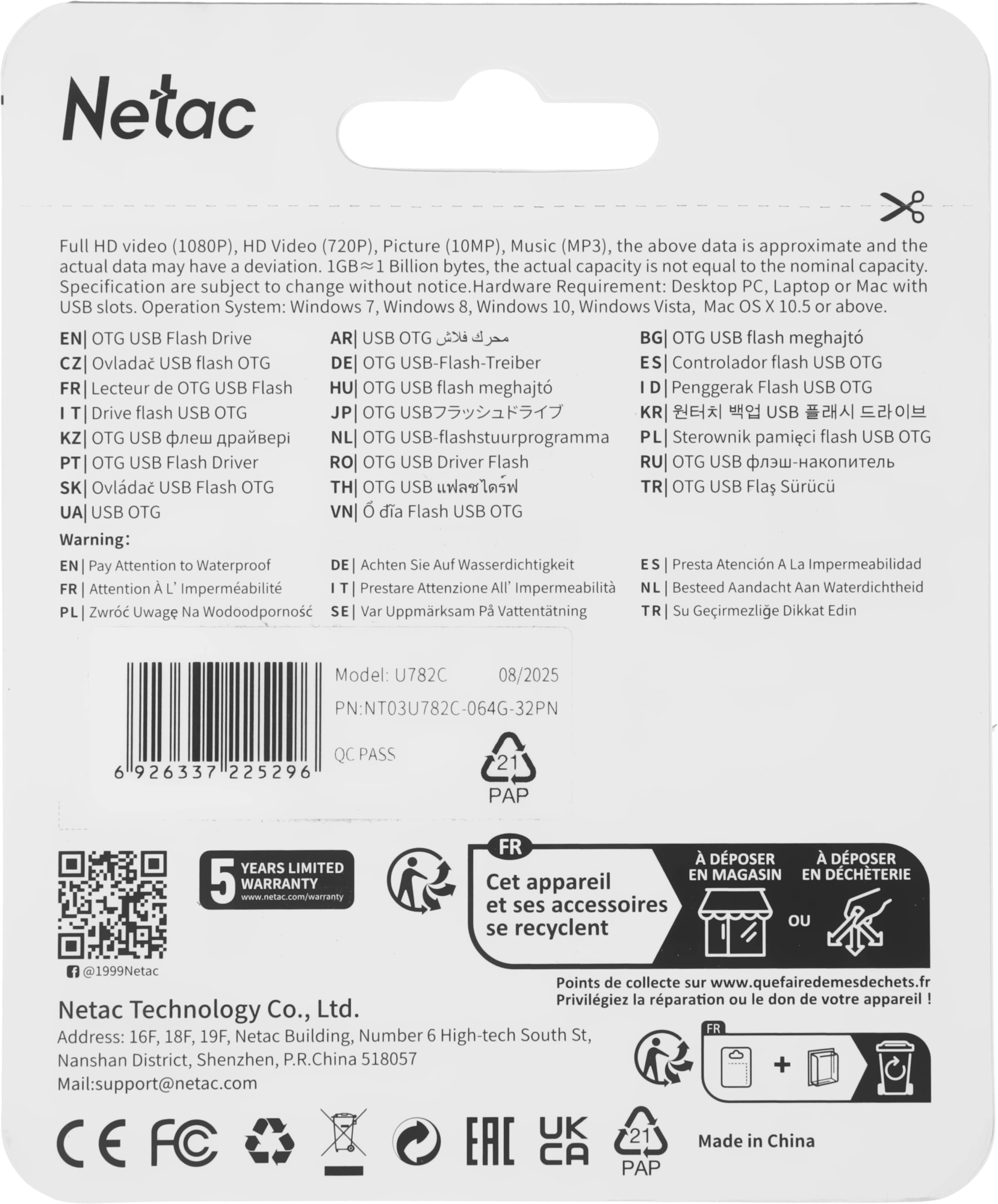 Флеш Диск Netac 64GB U782C NT03U782C-064G-32PN USB3.0 серебристый — миниатюра 7