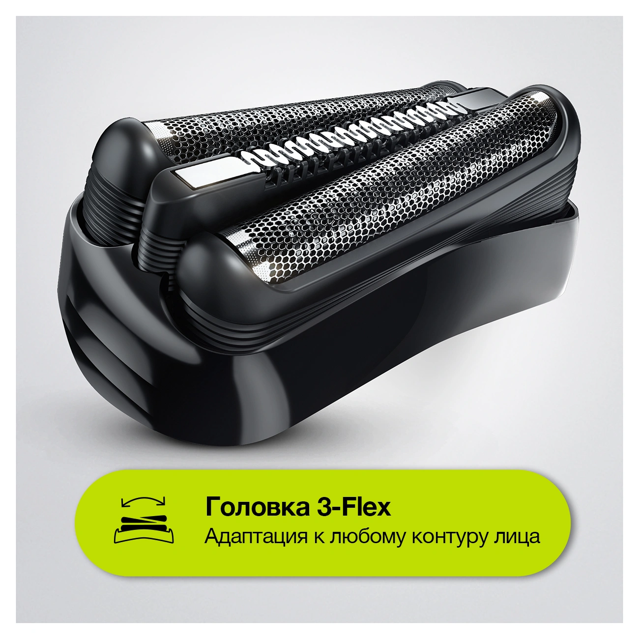 Бритва сетчатая Braun Series 3 300BT реж.эл.:2 питан.:аккум. черный — миниатюра 11