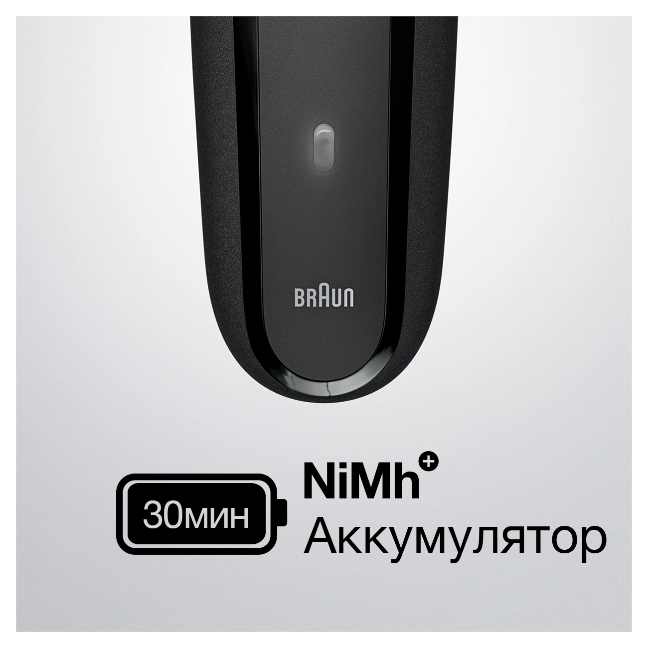 Бритва сетчатая Braun Series 3 300BT реж.эл.:2 питан.:аккум. черный — миниатюра 12