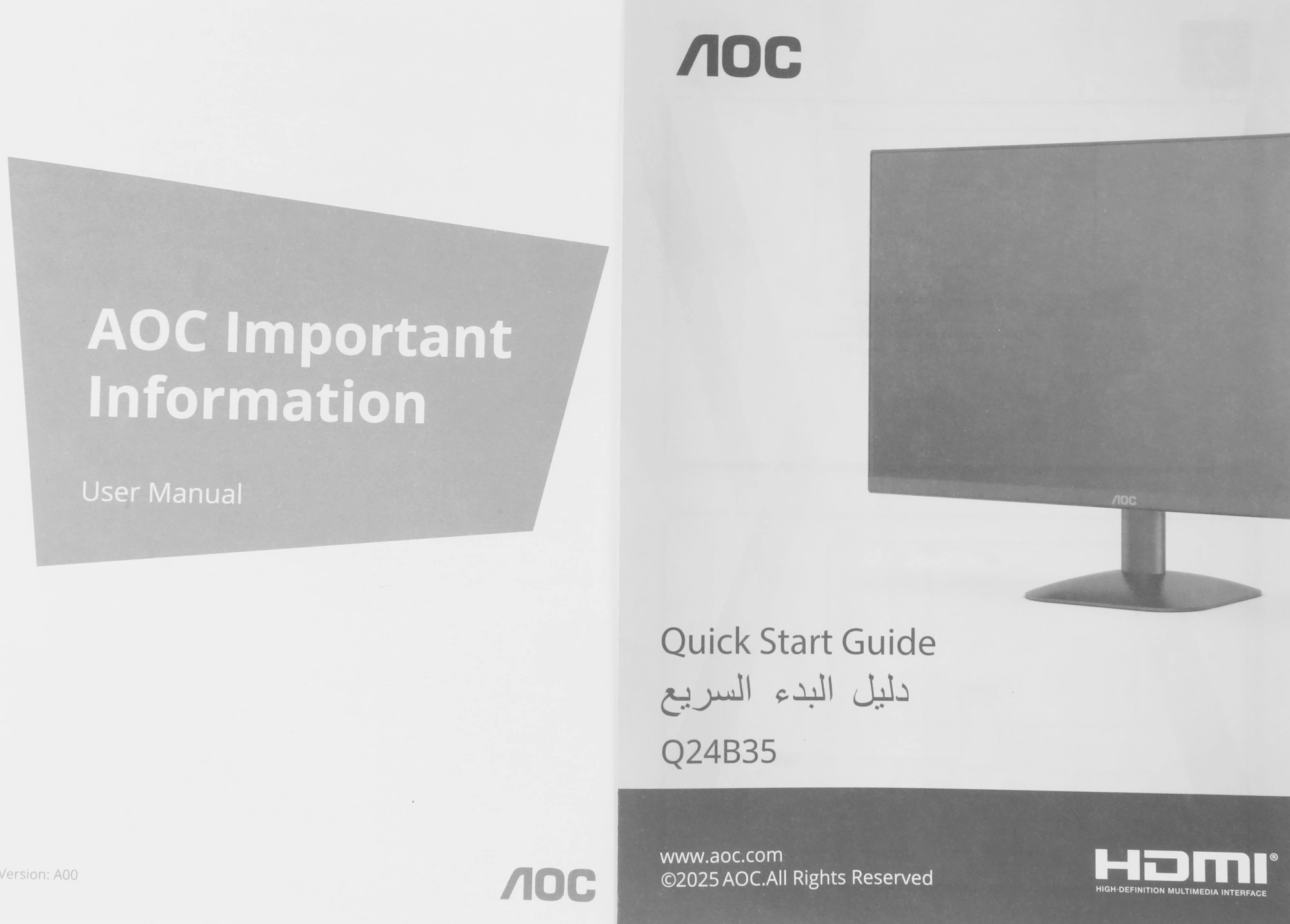 Монитор AOC 23.8" Value Line Q24B35 черный IPS LED 4ms 16:9 HDMI матовая 250cd 178гр/178гр 2560x1440 120Hz DP Quad HD 2K (1440p) 2.54кг — миниатюра 7