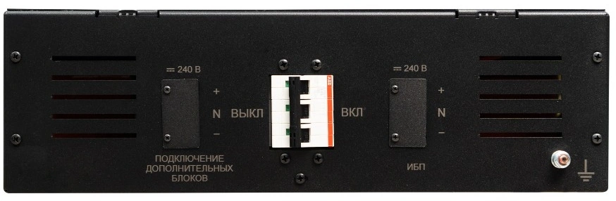 Батарея для ИБП Бастион SKAT BС 240/9 RACK 240В 9Ач для SKAT-UPS 10000-RACK-ON, SKAT-UPS 6-RACK-3/1-ON, SKAT-UPS 6-RACK-3/1-ON, SKAT-UPS 10-RACK-3/1-ON — миниатюра 5