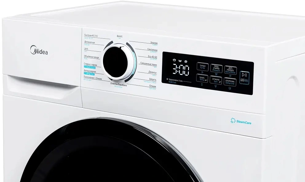 Стиральная машина Midea MF01814BS47/W класс: A загр.фронтальная макс.:8кг белый инвертор — миниатюра 4