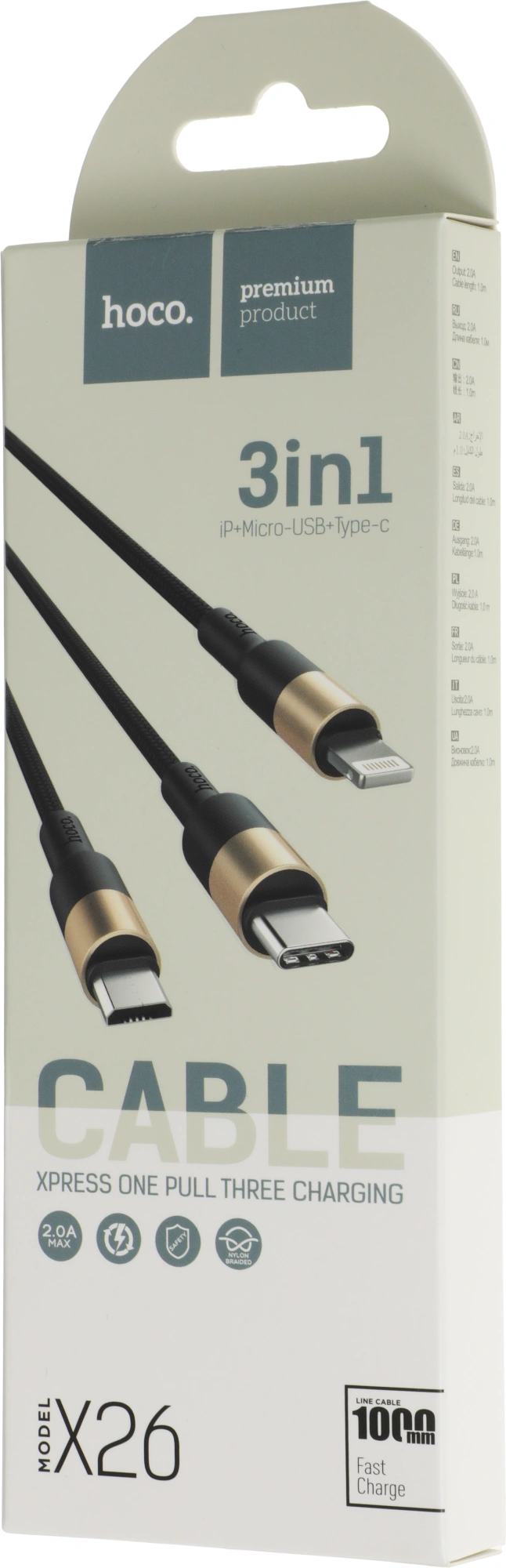 Кабель Hoco X26 Xpress one 80275 USB (m)-Lightning (m)/USB Type-C (m)/micro USB (m) 1м черный/золотистый — миниатюра 3