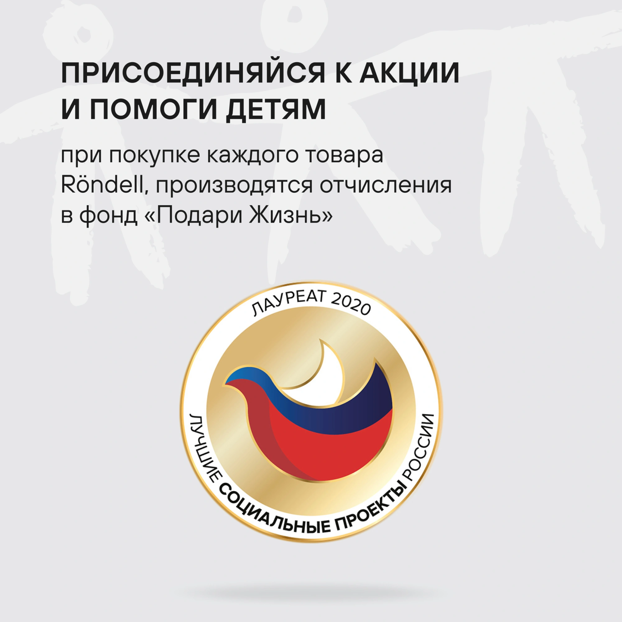 Аэрогриль Rondell RDE-AF777 10л 2350Вт серый/черный — миниатюра 17