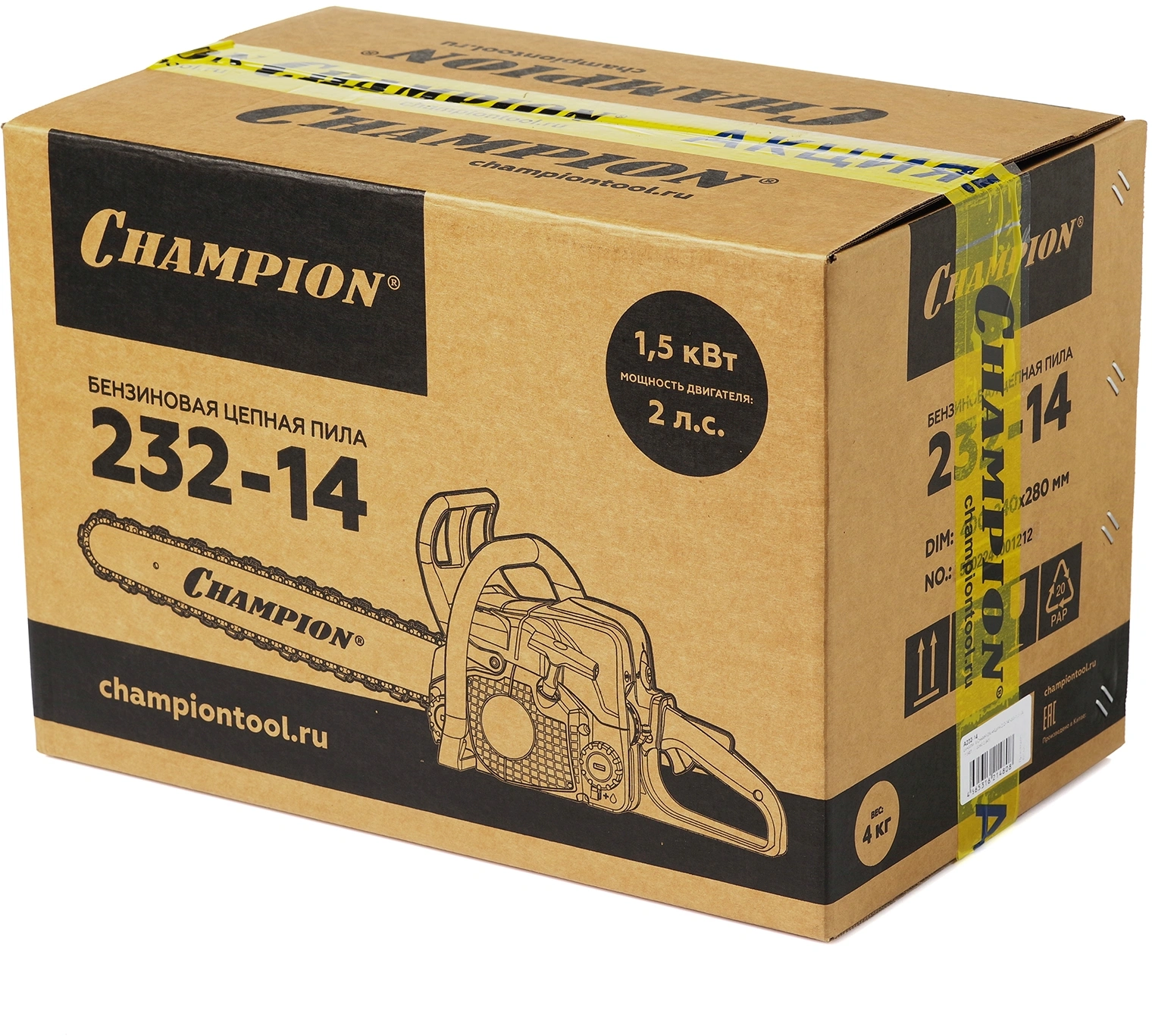 Бензопила Champion A232-14 1500Вт 2л.с. дл.шины:14" (35cm) — миниатюра 16