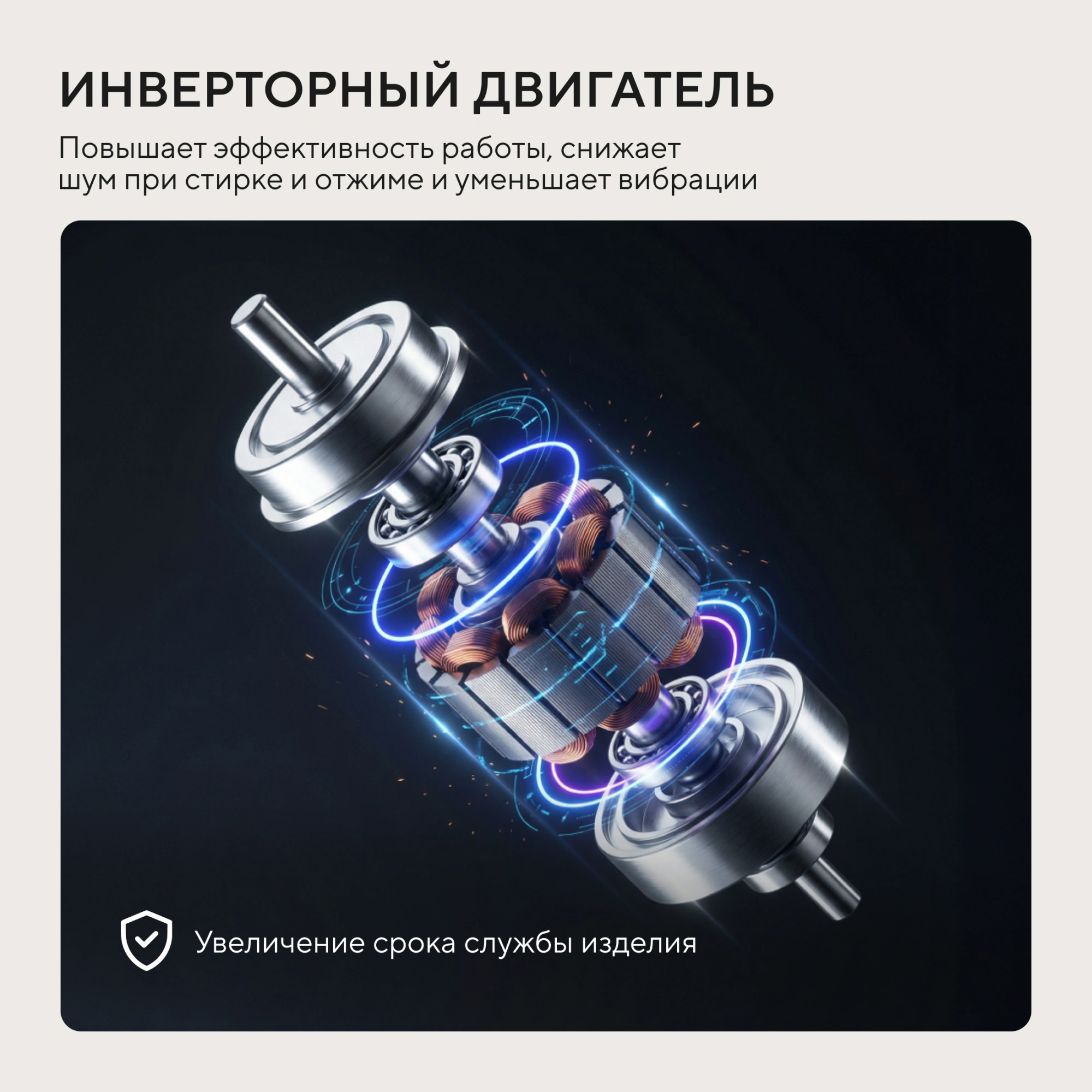 Стиральная машина Hyundai WME6004 класс: A+++ загр.фронтальная макс.:6кг белый инвертор — миниатюра 27