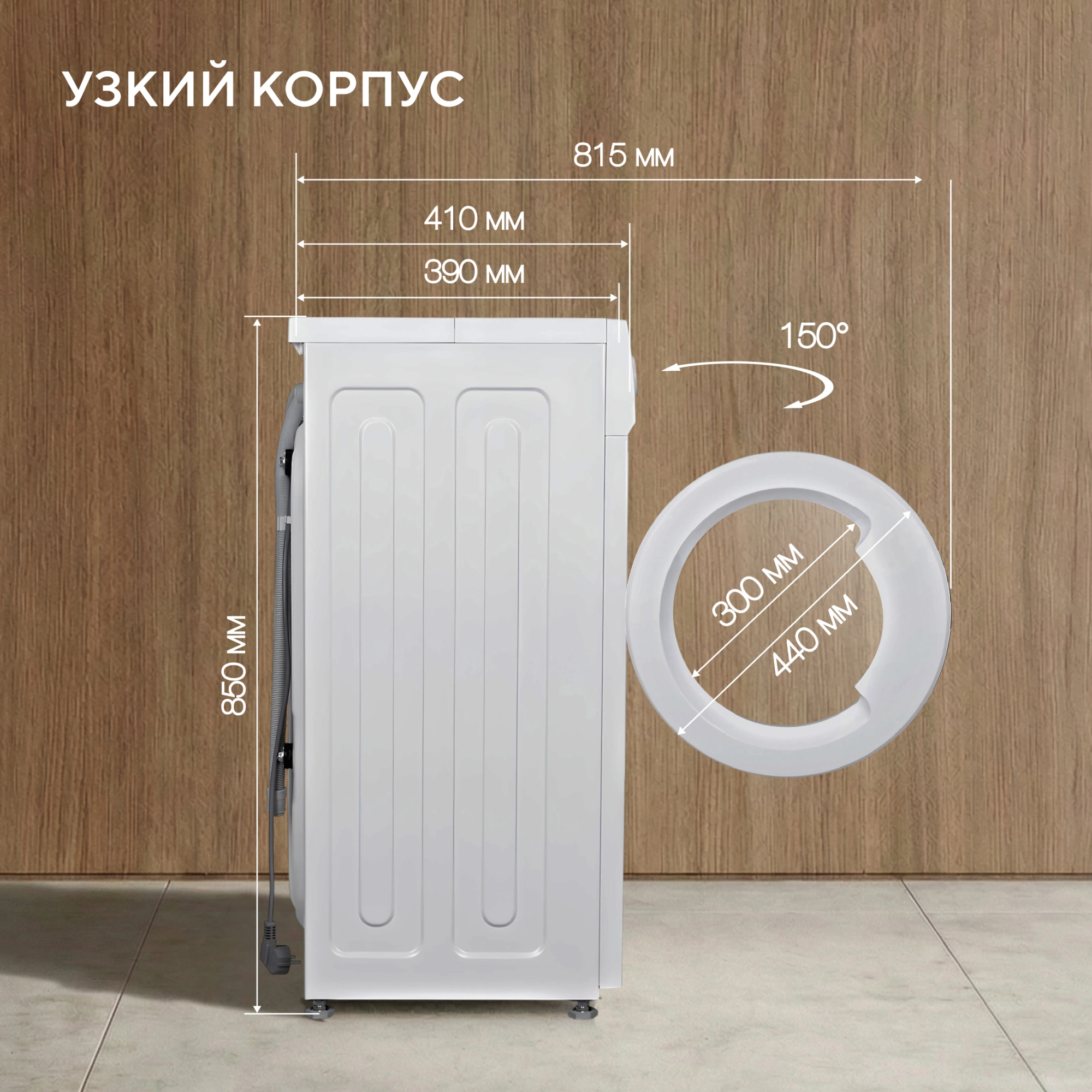 Стиральная машина Hyundai WME6004 класс: A+++ загр.фронтальная макс.:6кг белый инвертор — миниатюра 33