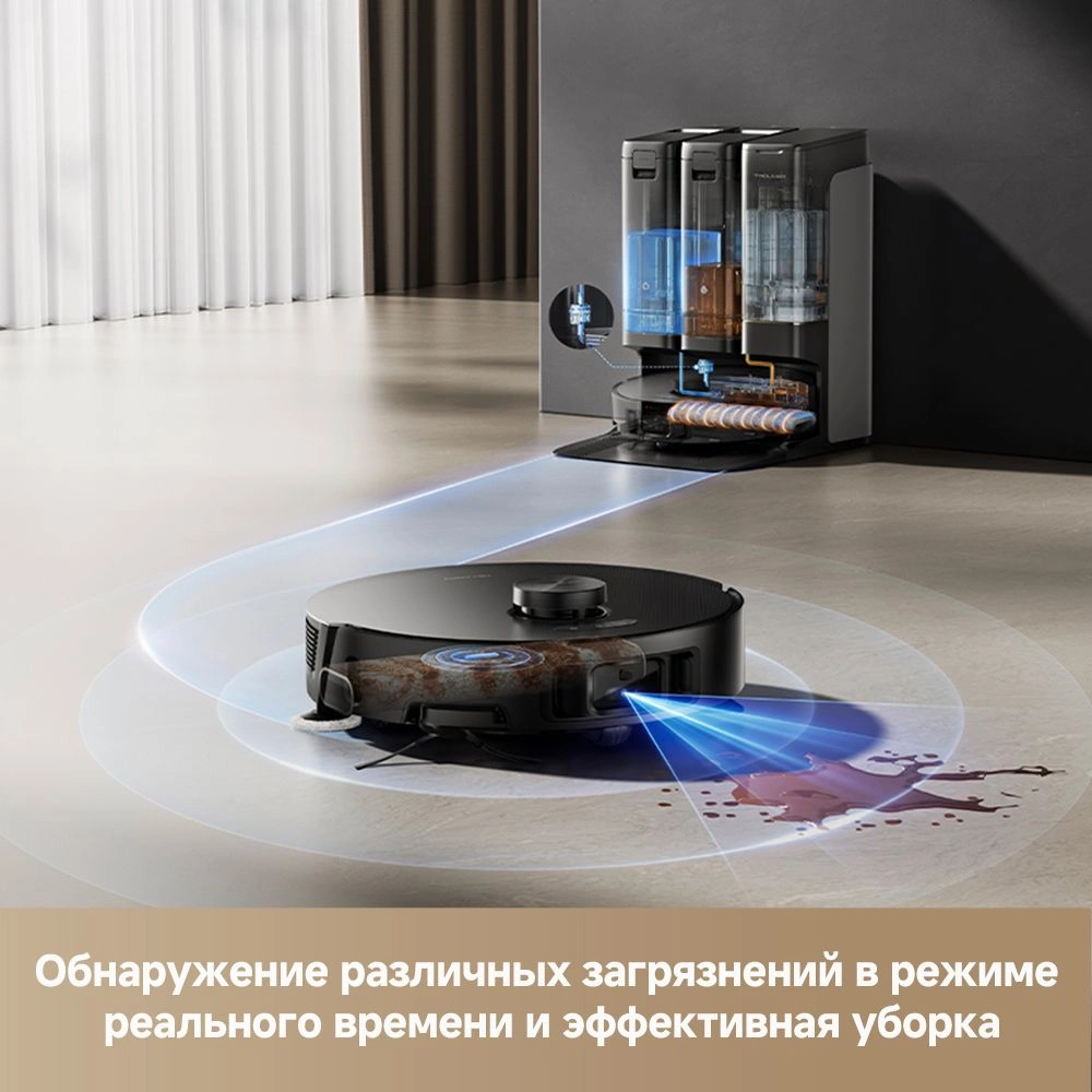 Пылесос-робот Trouver Z50 Ultra 75Вт черный — миниатюра 2