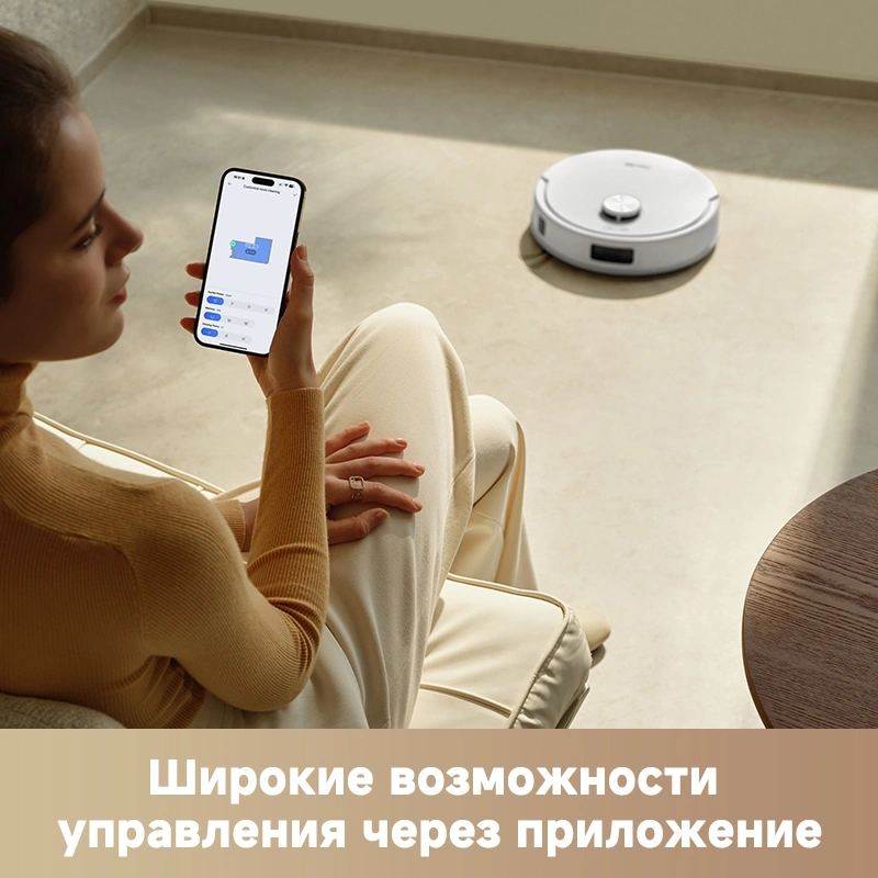 Пылесос-робот Trouver E20s Pro Plus 50Вт белый — миниатюра 17