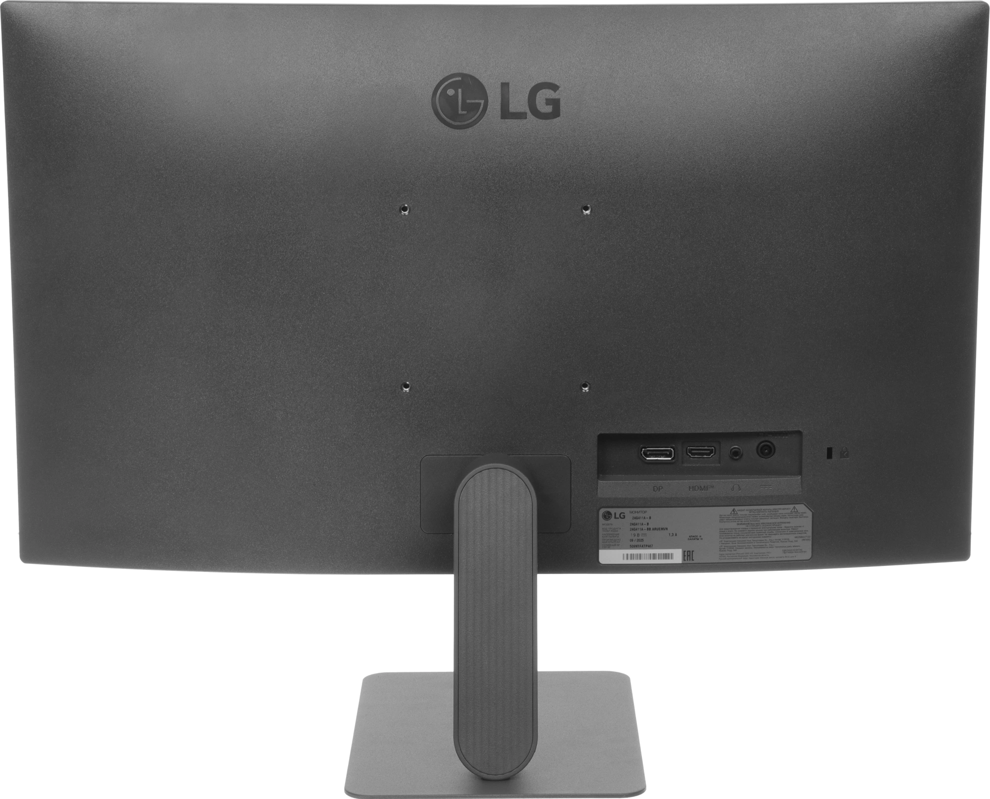 Монитор LG 23.8" UltraGear 24G411A-B черный IPS LED 16:9 HDMI матовая 1500:1 250cd 178гр/178гр 1920x1080 144Hz G-Sync FreeSync DP FHD 3.3кг — миниатюра 9