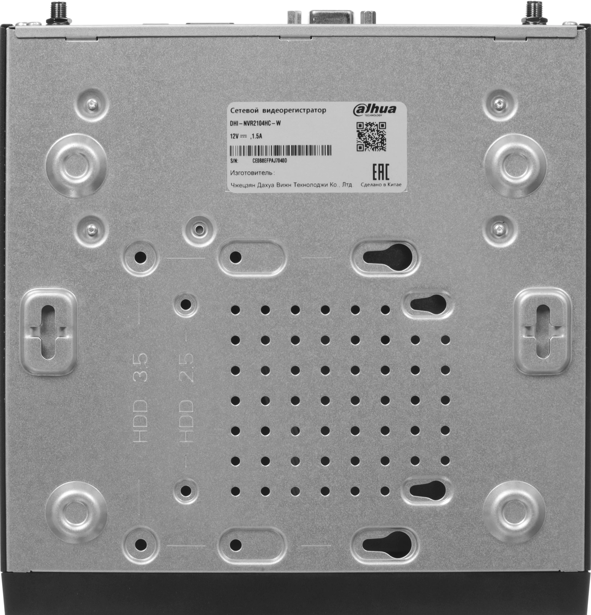 Видеорегистратор Dahua DHI-NVR2104HC-W Wi-Fi — миниатюра 13