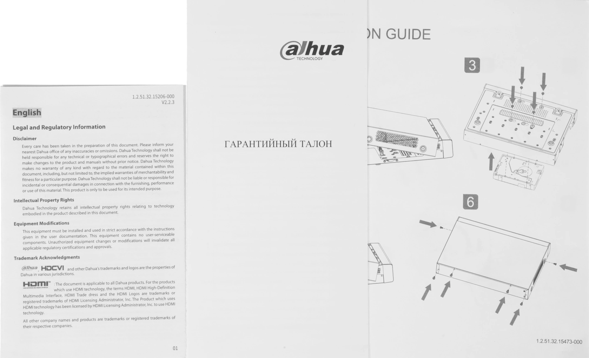 Видеорегистратор Dahua DHI-NVR2104HC-W Wi-Fi — миниатюра 3