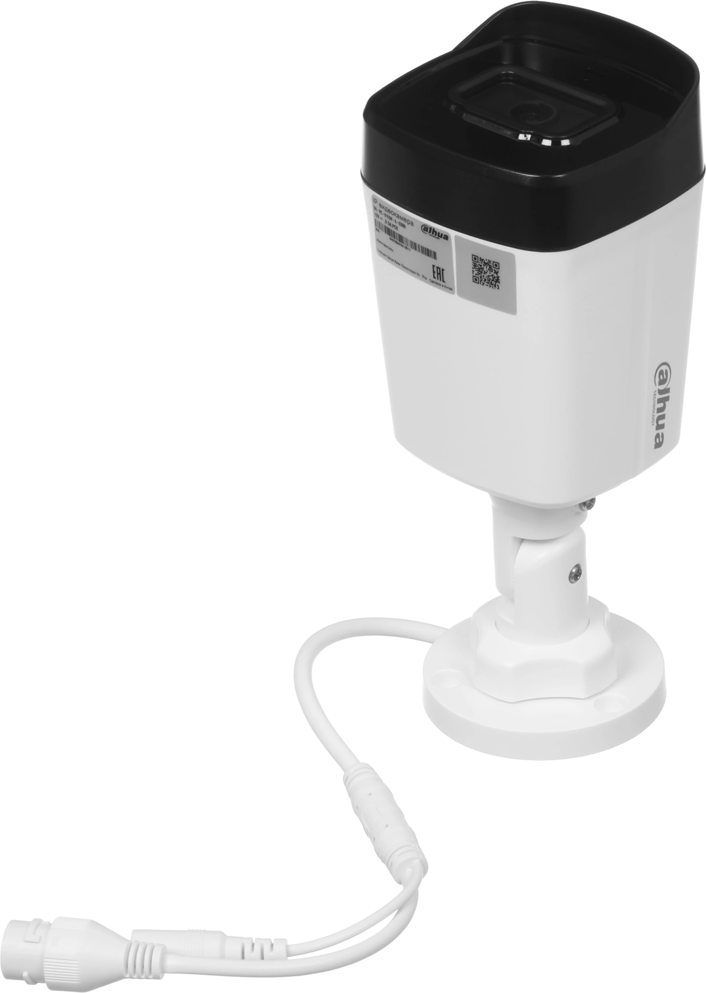 Камера видеонаблюдения IP Dahua DH-IPC-B1E20P-A-0280B 2.8-2.8мм цв. корп.:белый — миниатюра 6