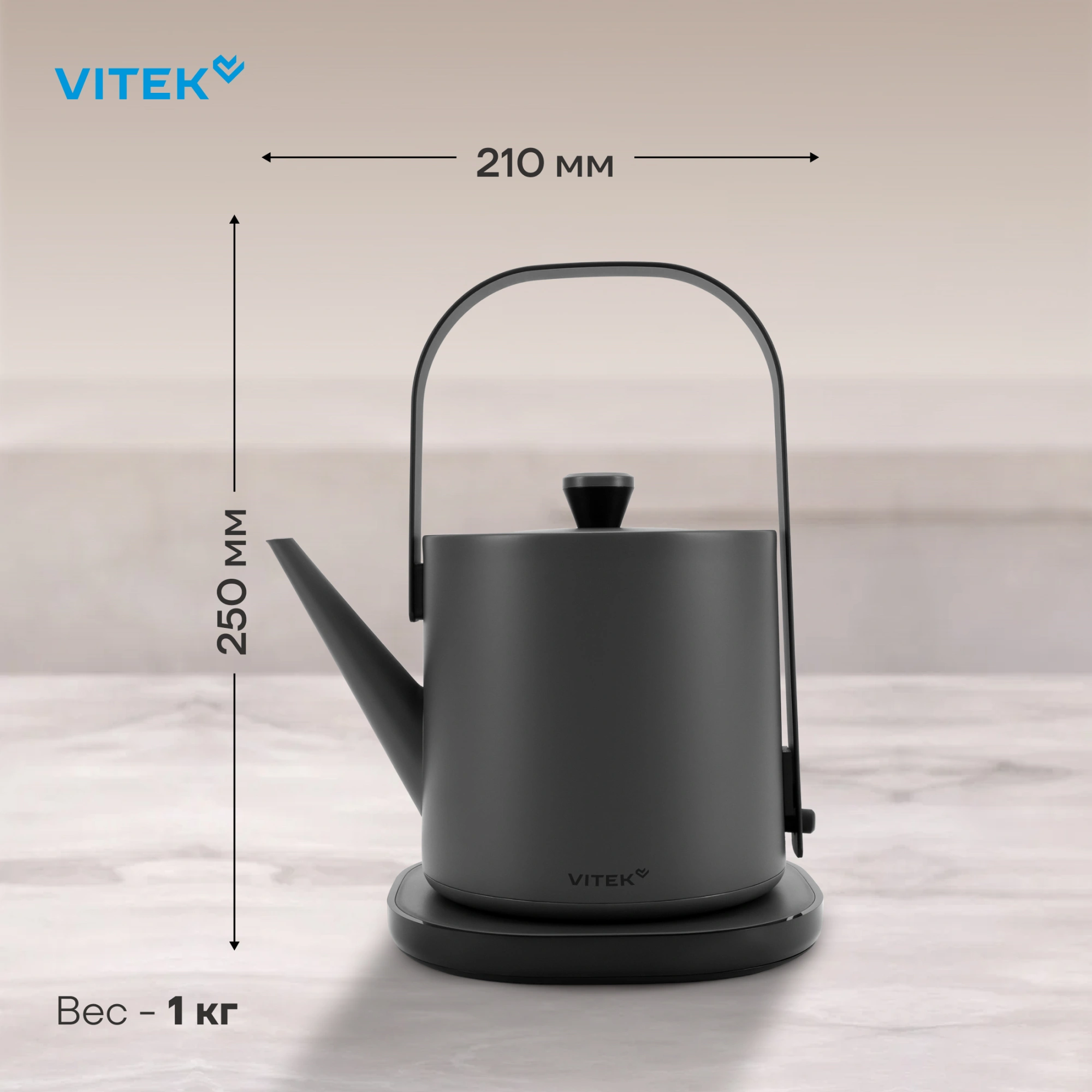Чайник электрический Vitek VT-WK1000 0.8л. 1000Вт серый/черный корпус: металл — миниатюра 15