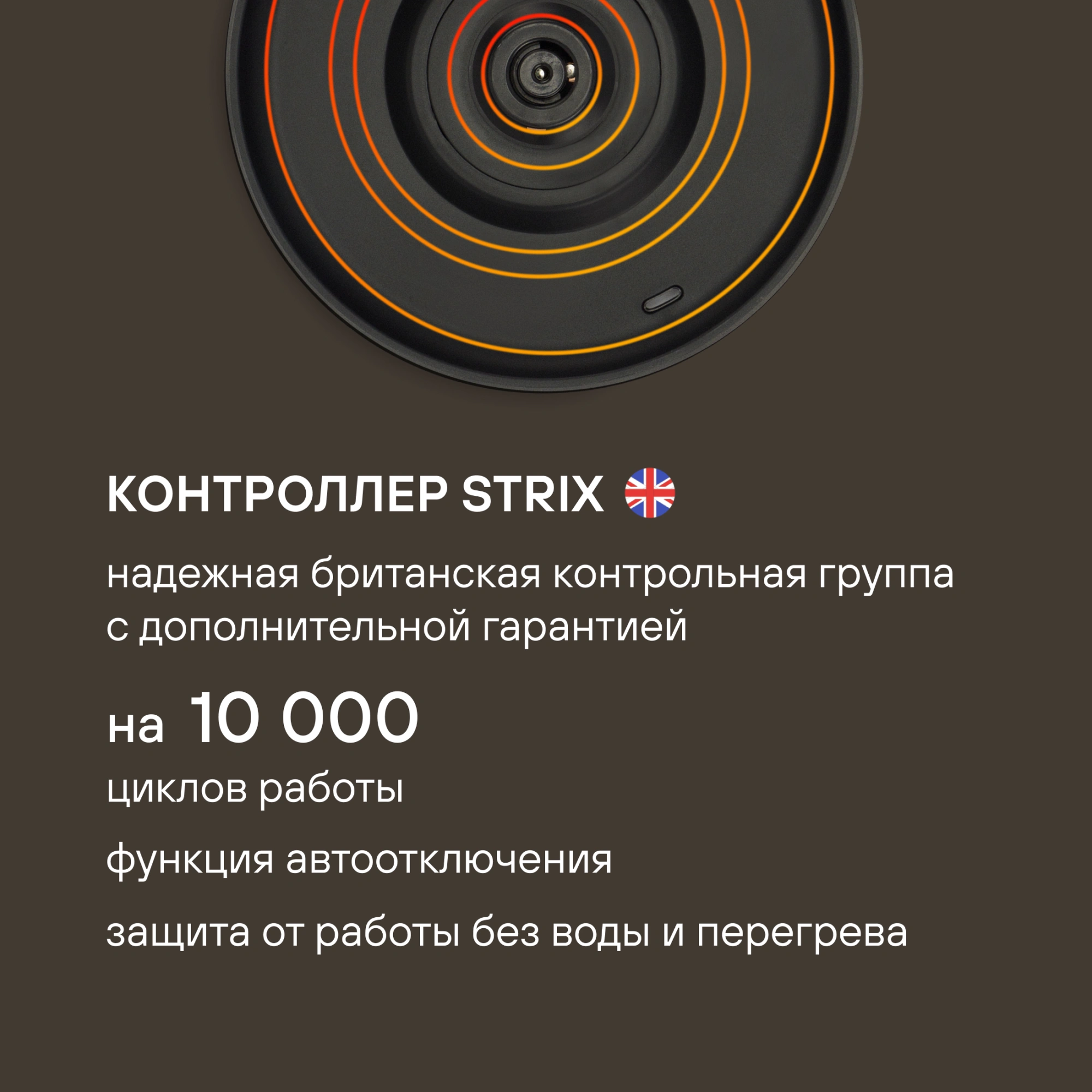 Чайник электрический Rondell RDE-WK813 0.8л. 1000Вт серый/черный корпус: металл — миниатюра 11