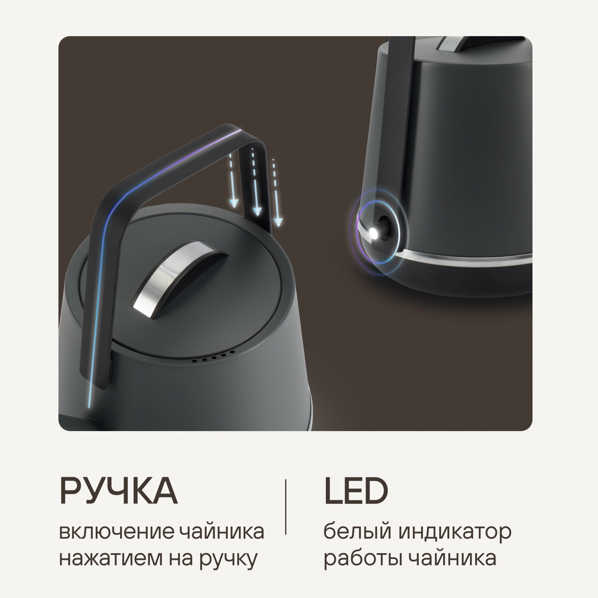 Чайник электрический Rondell RDE-WK813 0.8л. 1000Вт серый/черный корпус: металл — миниатюра 13