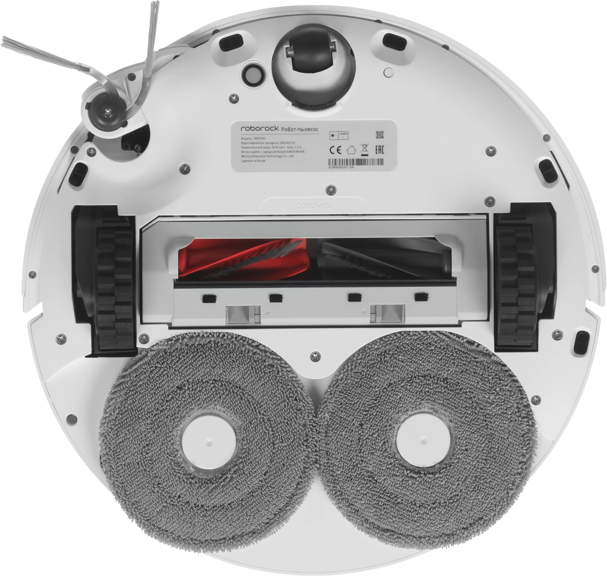 Пылесос-робот Roborock CurvX белый — миниатюра 30