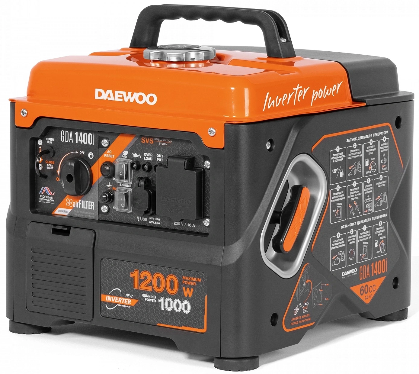 Генератор Daewoo GDA 1400i 1.2кВт — миниатюра 2