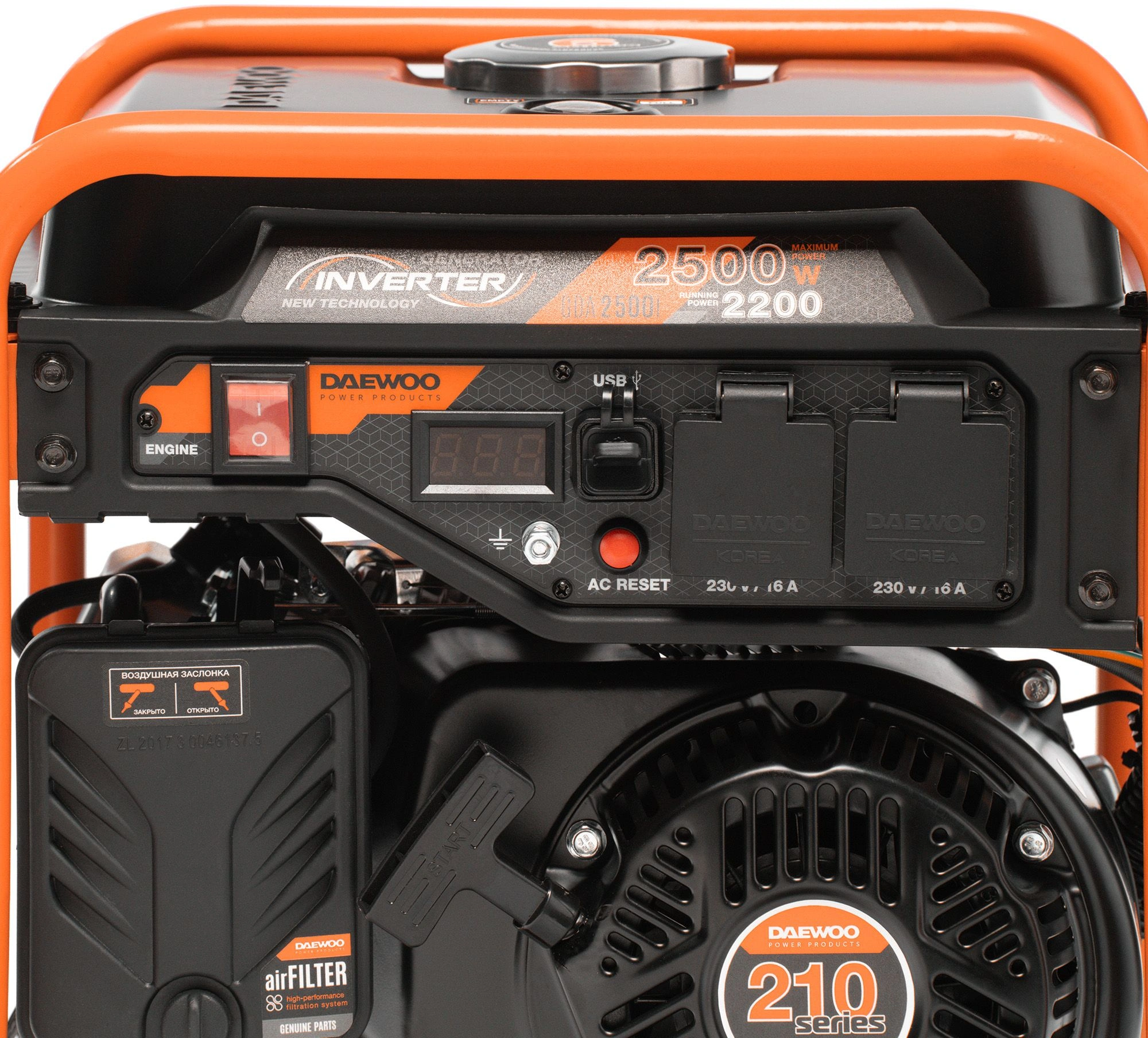 Генератор Daewoo GDA 2500i 2.5кВт — миниатюра 8