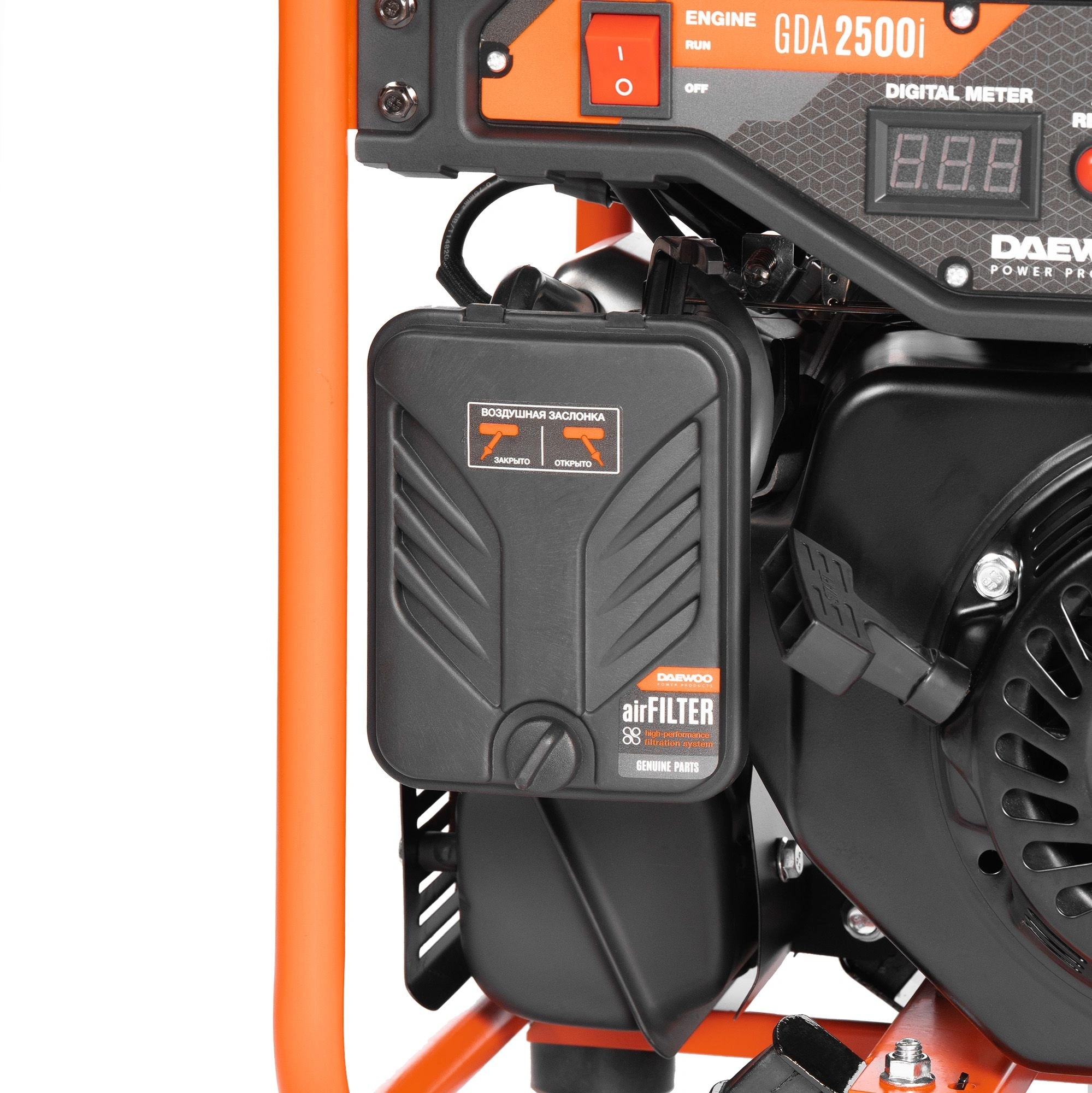 Генератор Daewoo GDA 2500i 2.5кВт — миниатюра 9