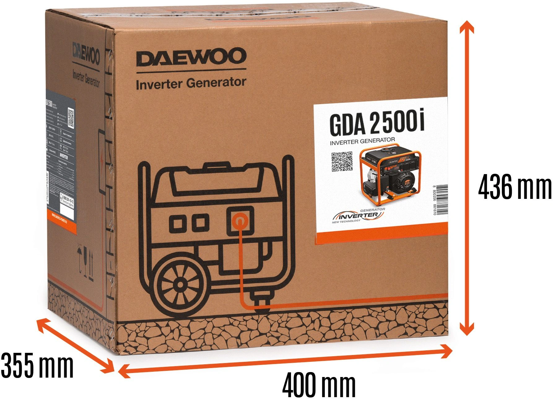 Генератор Daewoo GDA 2500i 2.5кВт — миниатюра 11