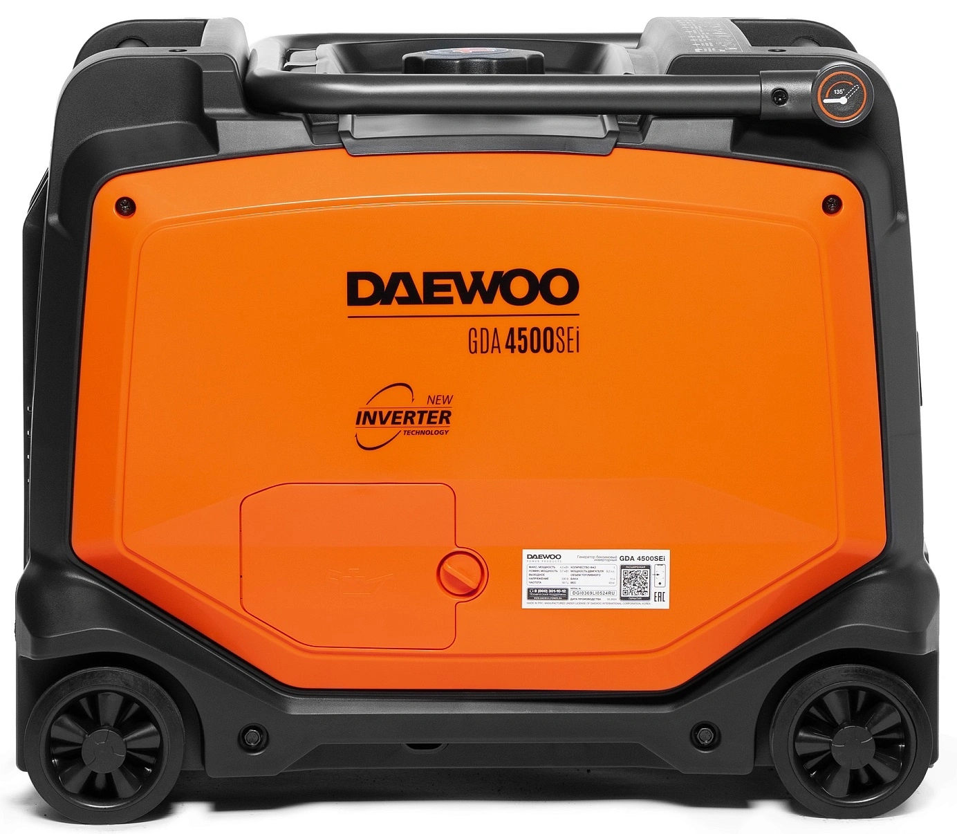 Генератор Daewoo GDA 4500SEi 4кВт — миниатюра 4