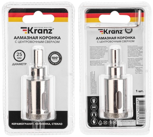 Коронка Kranz KR-92-0008 по керамогр. для дрелей/перфораторов — миниатюра 8