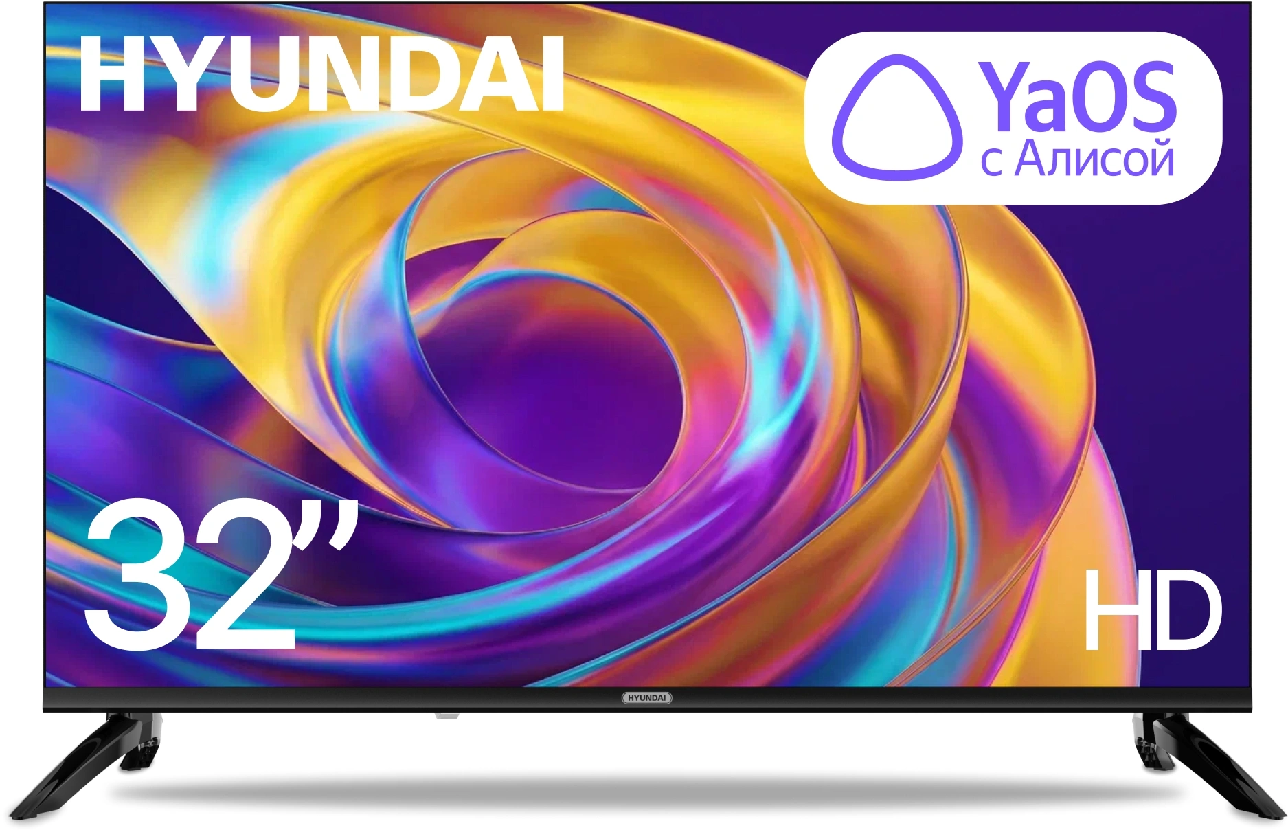 Телевизор LED Hyundai 32" H-LED32BS5012 YaOS Frameless черный/черный HD 60Hz DVB-T DVB-T2 DVB-C DVB-S DVB-S2 USB WiFi Smart TV — миниатюра 18