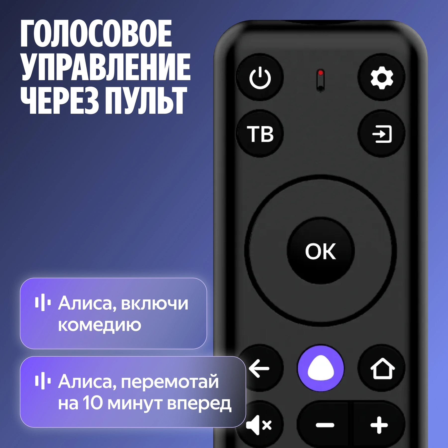 Телевизор LED Hyundai 32" H-LED32BS5012 YaOS Frameless черный/черный HD 60Hz DVB-T DVB-T2 DVB-C DVB-S DVB-S2 USB WiFi Smart TV — миниатюра 22