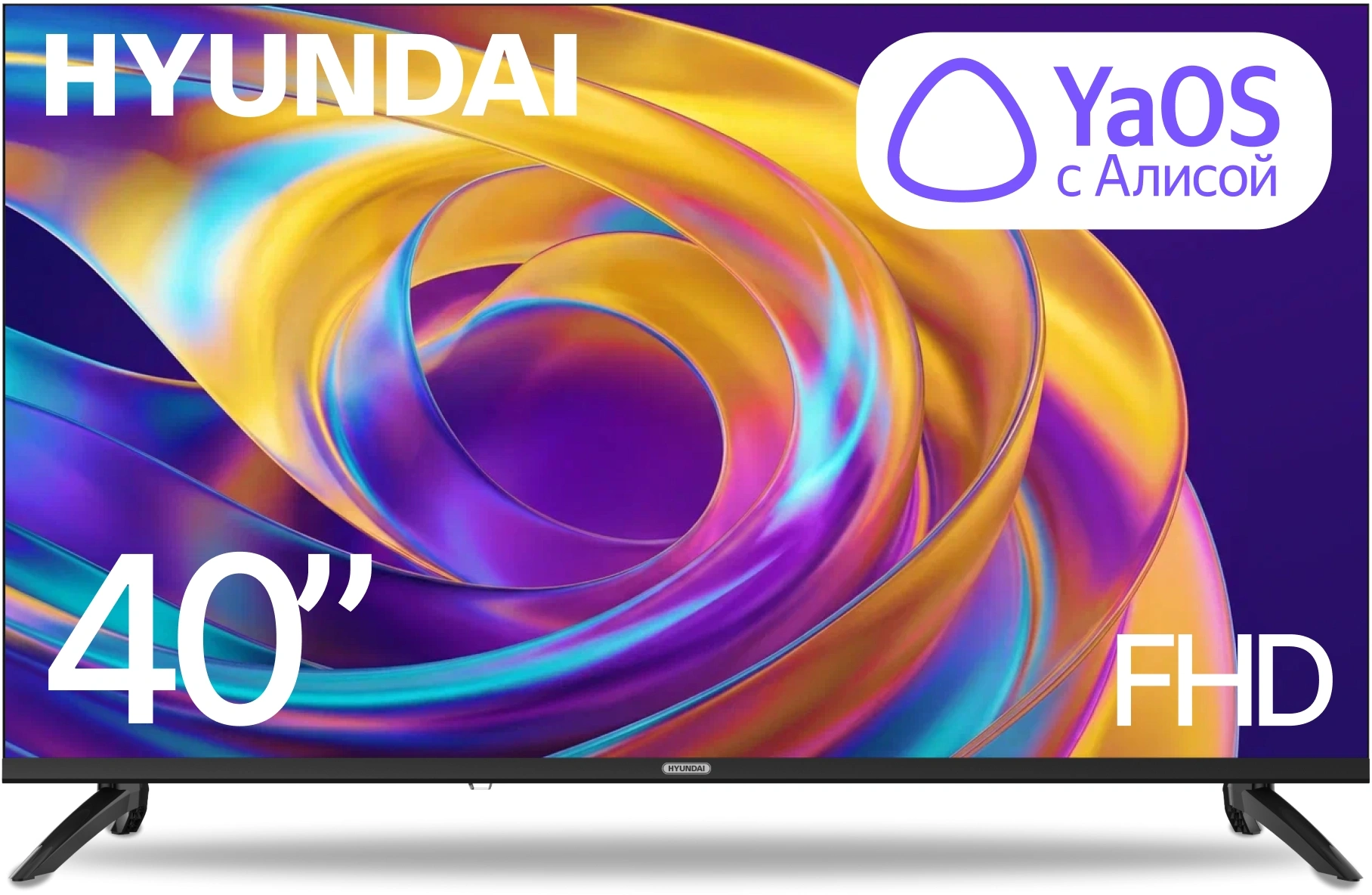 Телевизор LED Hyundai 40" H-LED40BS5012 YaOS Frameless черный FULL HD 60Hz DVB-T DVB-T2 DVB-C DVB-S DVB-S2 USB WiFi Smart TV — миниатюра 19
