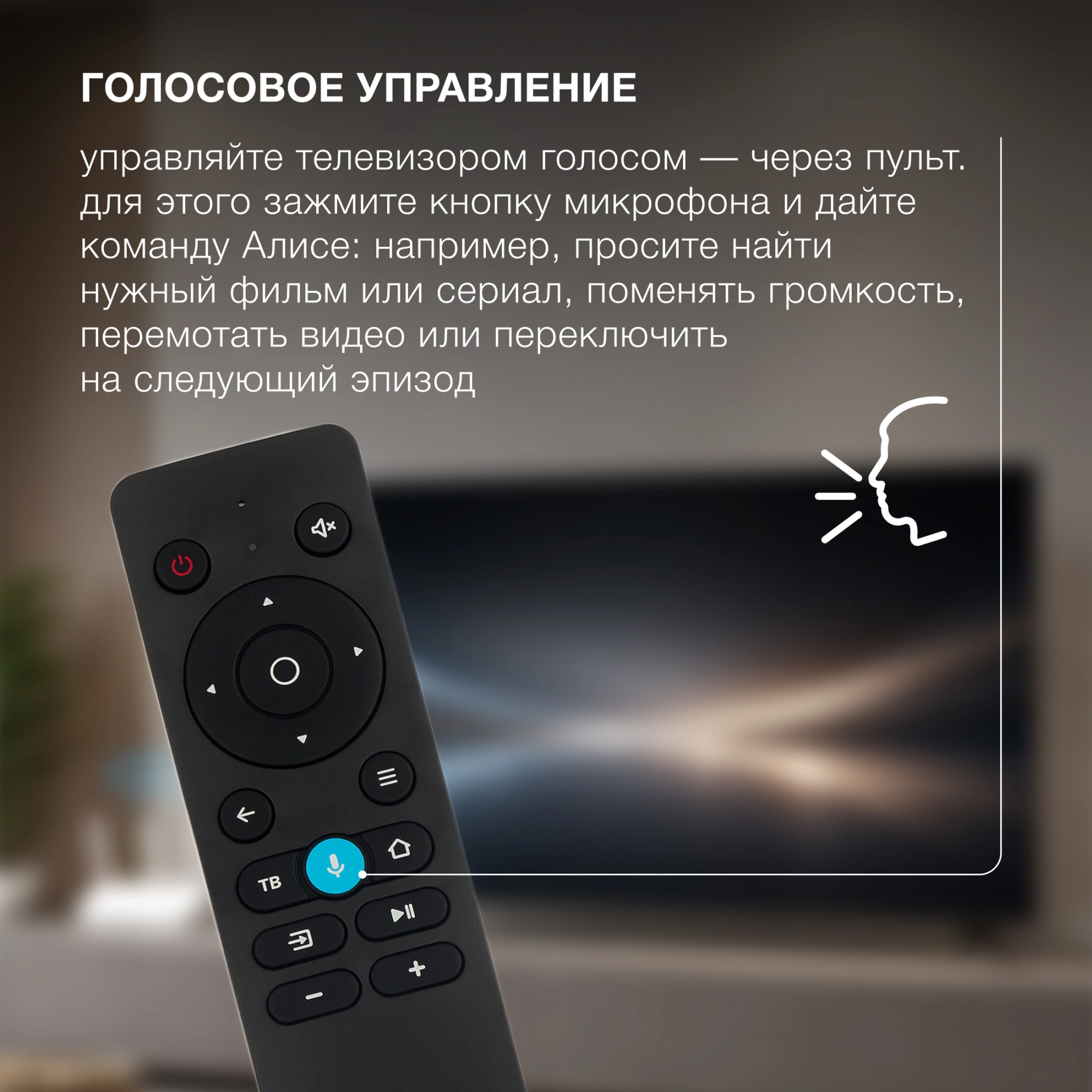 Телевизор LED Hyundai 40" H-LED40BS5012 YaOS Frameless черный FULL HD 60Hz DVB-T DVB-T2 DVB-C DVB-S DVB-S2 USB WiFi Smart TV — миниатюра 14