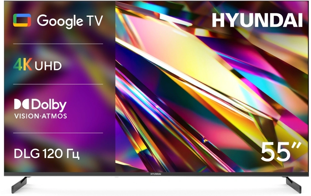 Телевизор LED Hyundai 55" H-LED55BU7011 Google TV Frameless Metal черный 4K Ultra HD 60Hz MEMC DVB-T DVB-T2 DVB-C DVB-S DVB-S2 USB WiFi Smart TV — фото 1