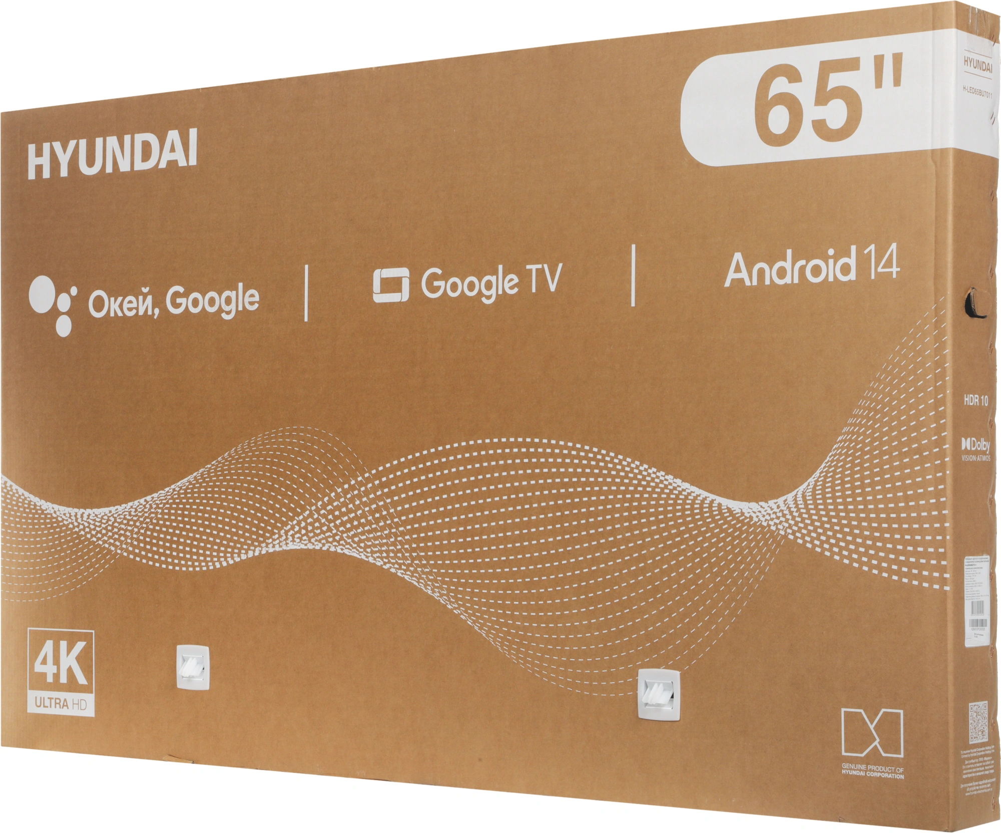 Телевизор LED Hyundai 65" H-LED65BU7011 Google TV Frameless Metal черный 4K Ultra HD 60Hz MEMC DVB-T DVB-T2 DVB-C DVB-S DVB-S2 USB WiFi Smart TV — миниатюра 2