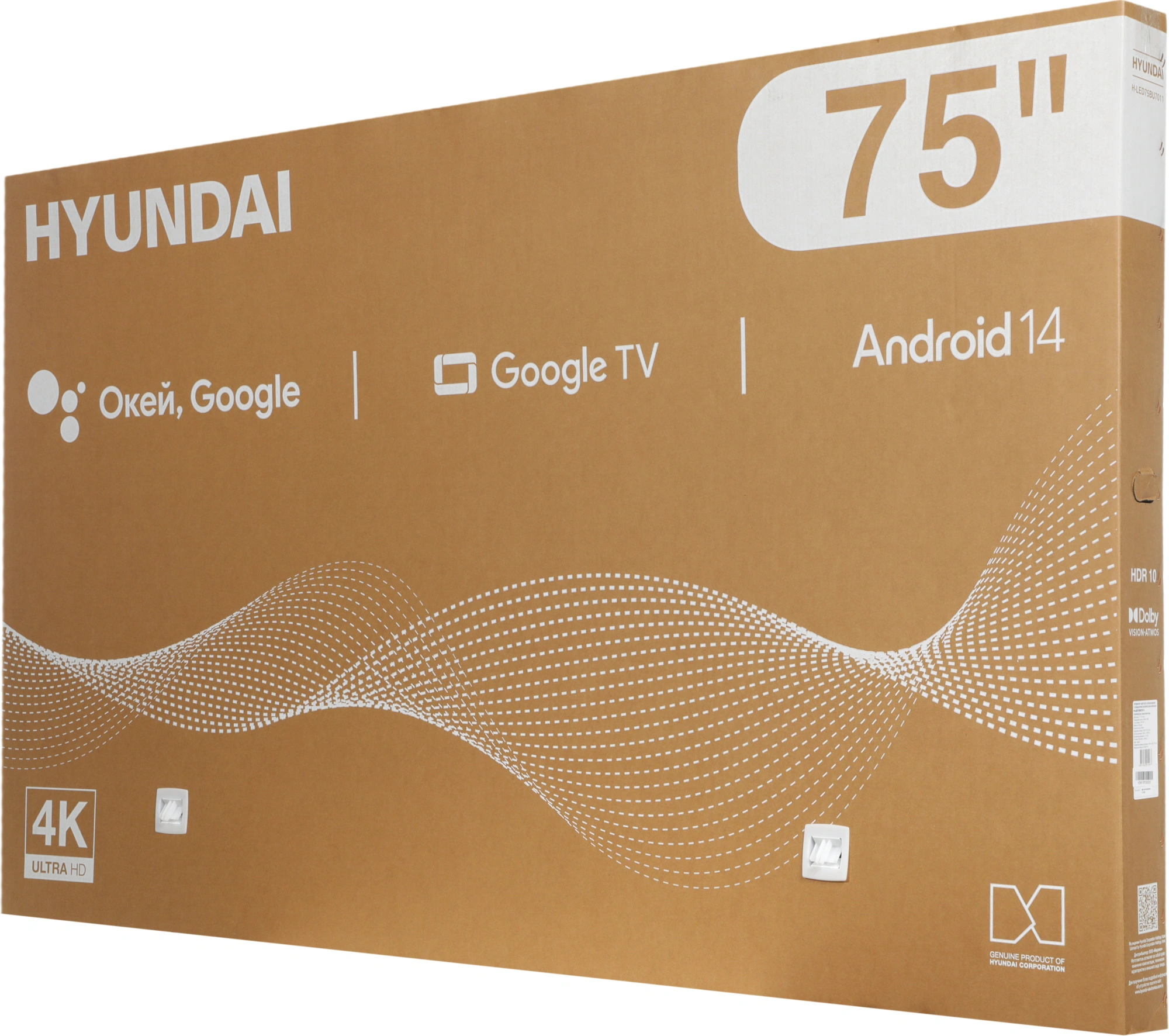 Телевизор LED Hyundai 75" H-LED75BU7011 Google TV Frameless Metal черный 4K Ultra HD 60Hz MEMC DVB-T DVB-T2 DVB-C DVB-S DVB-S2 USB WiFi Smart TV — миниатюра 2