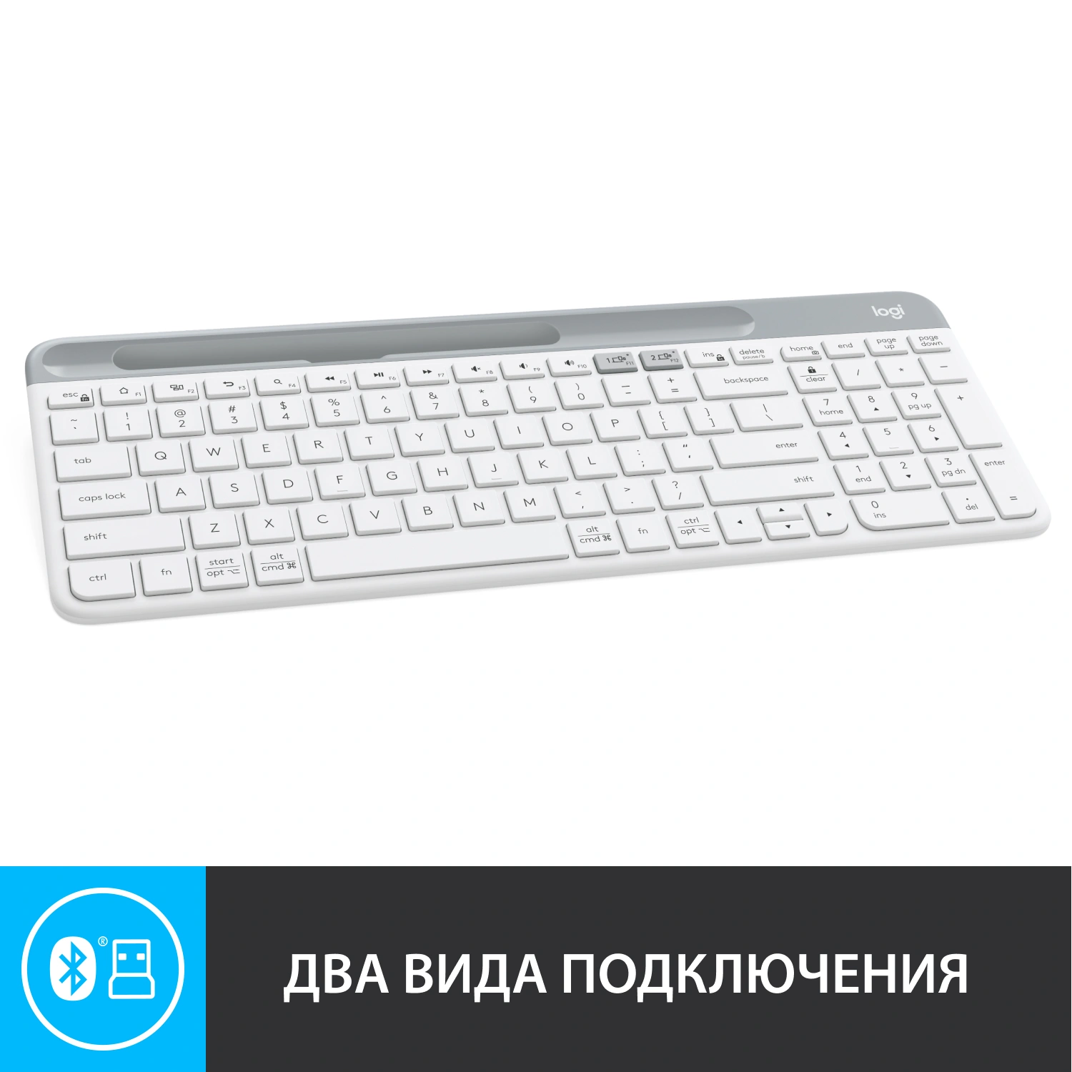 Клавиатура Logitech K580 белый/серебристый USB беспроводная BT/Radio slim Multimedia (920-009209) — миниатюра 2
